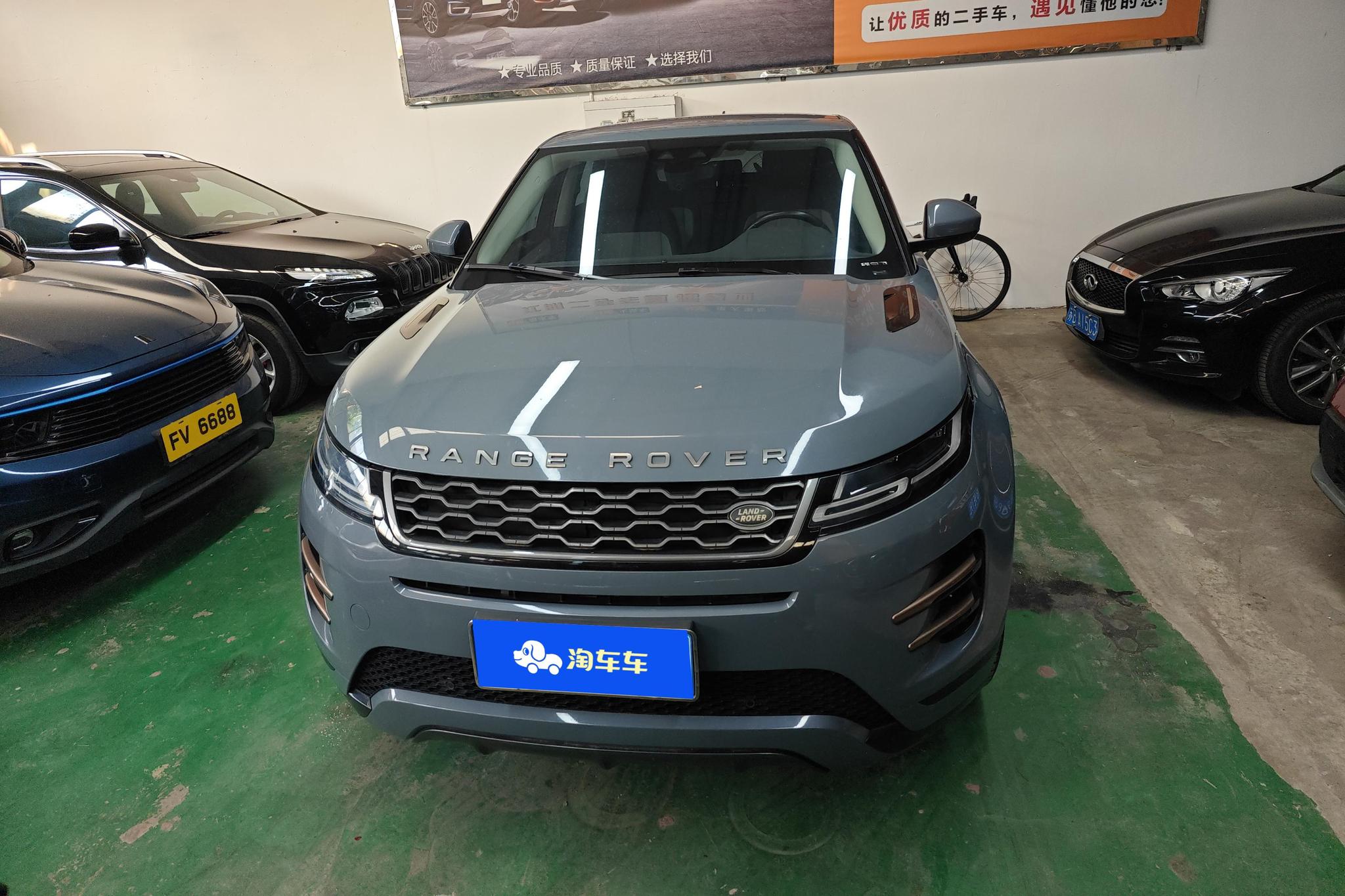 Land Rover Range Rover Evoque 2020 249PS R-DYNAMIC S Sport