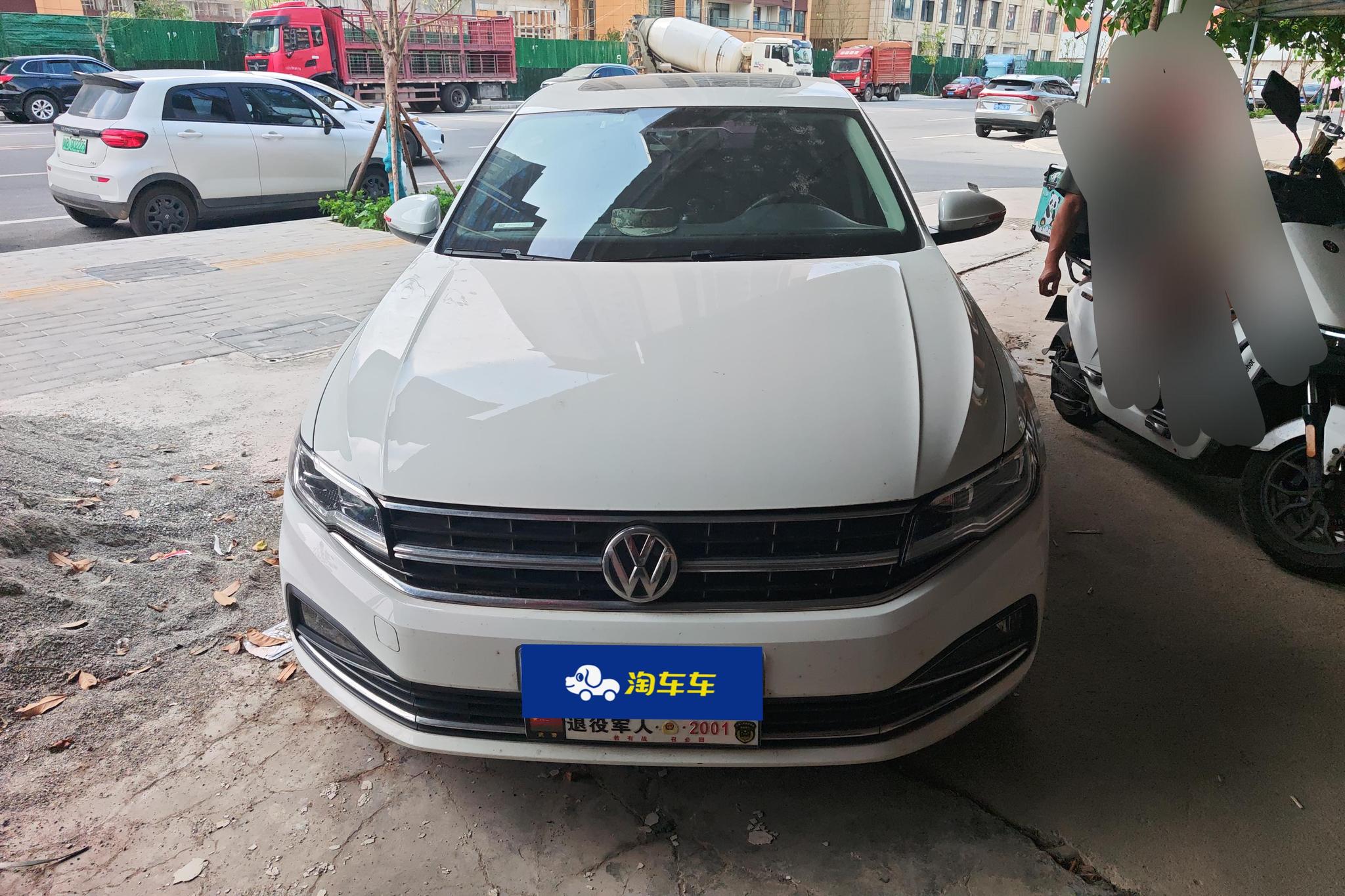 Volkswagen Bora 2020 1.5L MT Comfort
