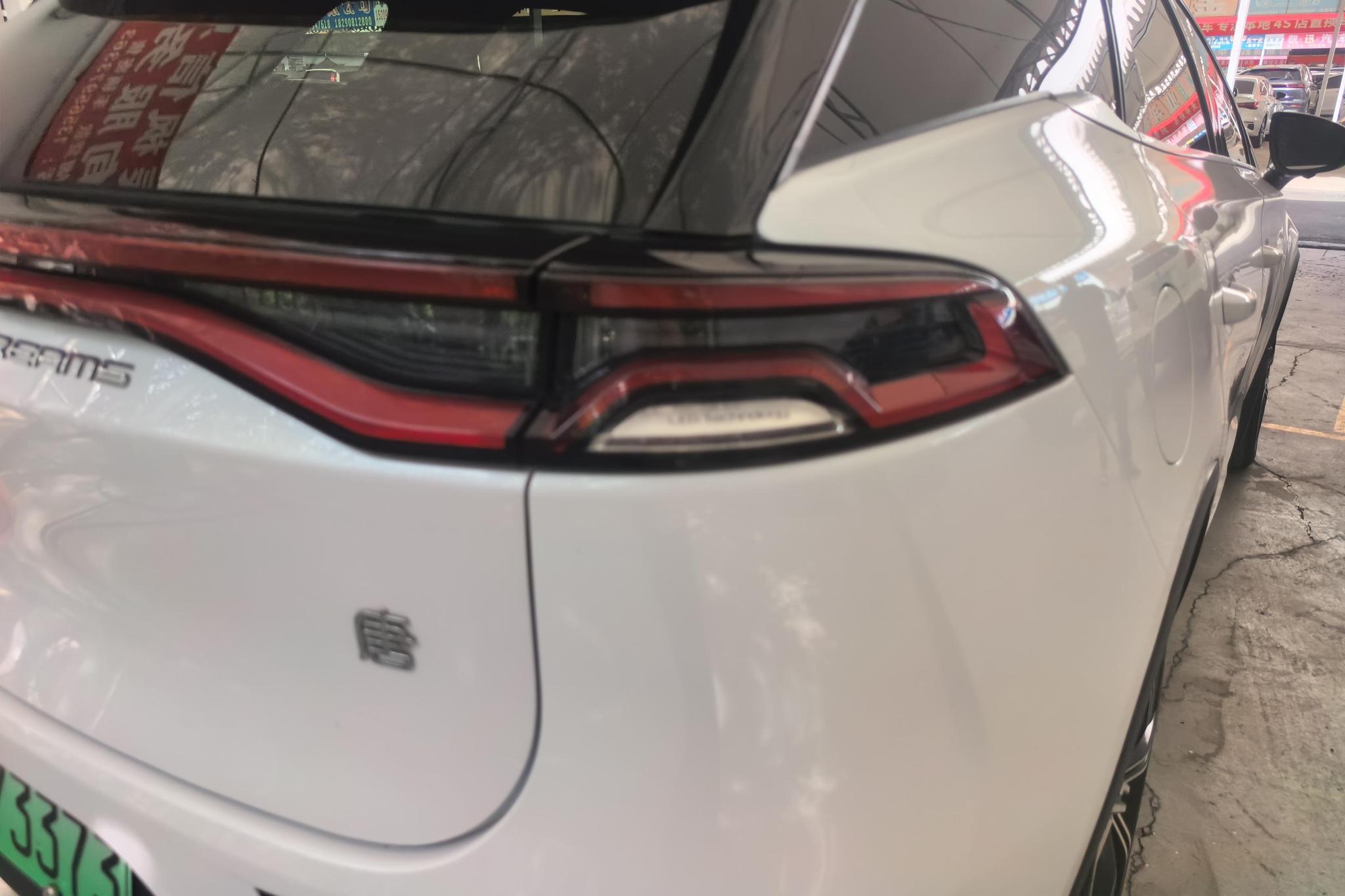 BYD Tang DM 2021 DM-i 1.5T 112KM Luxury