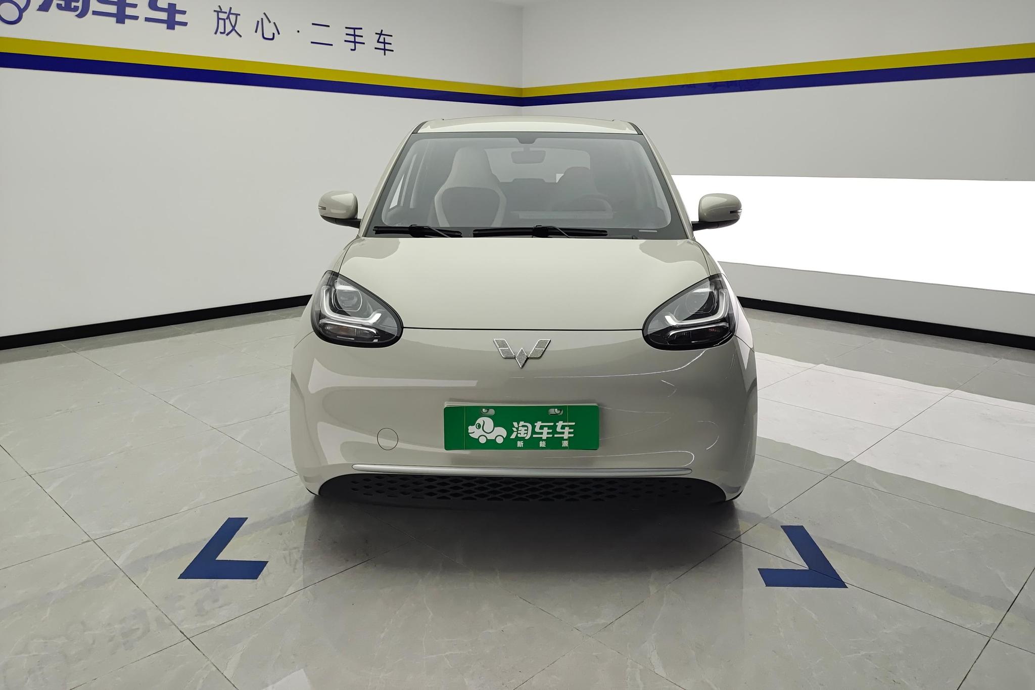 Wuling Binguo 2023 203KM