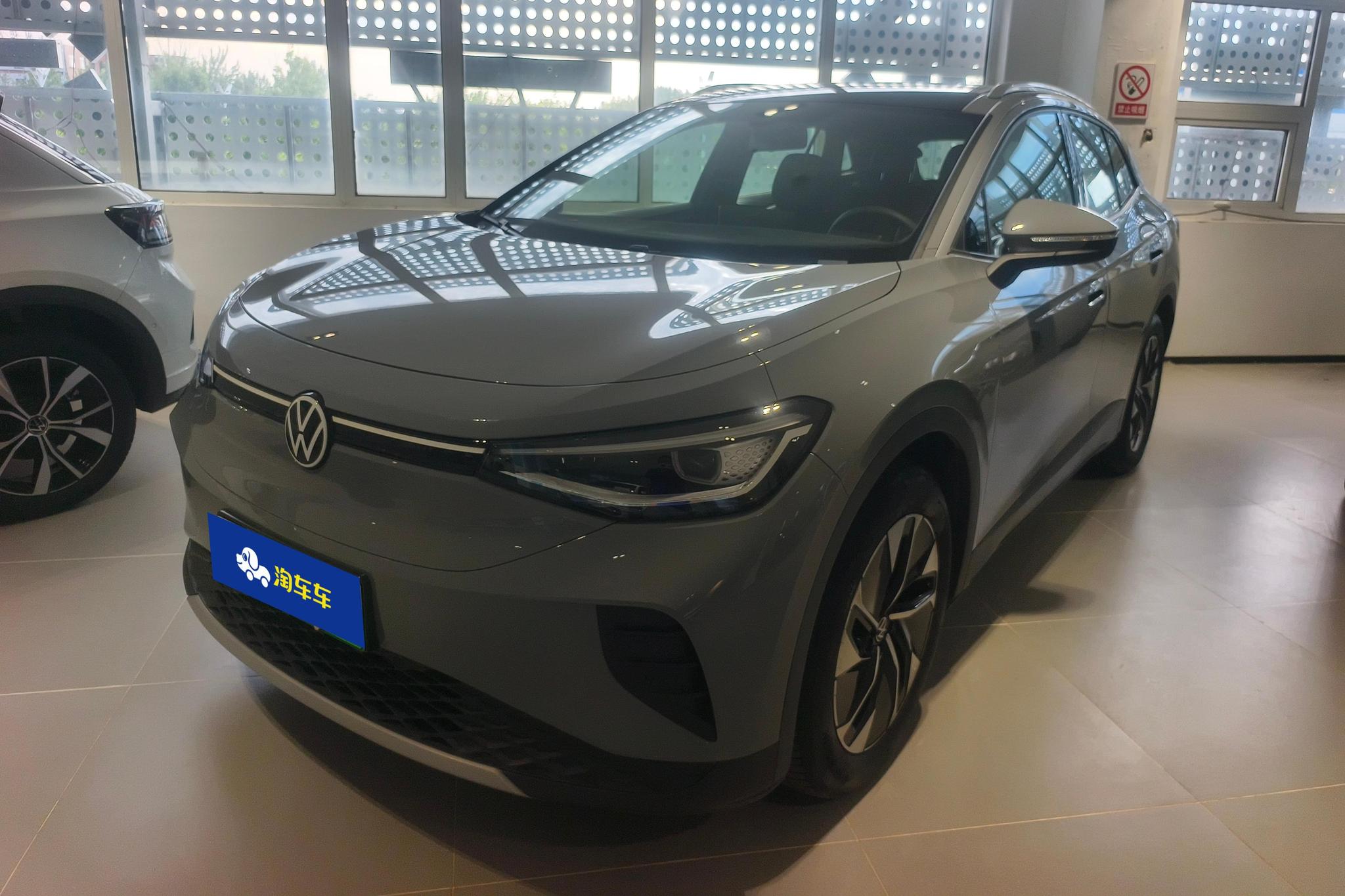 Volkswagen ID.4 CROZZ