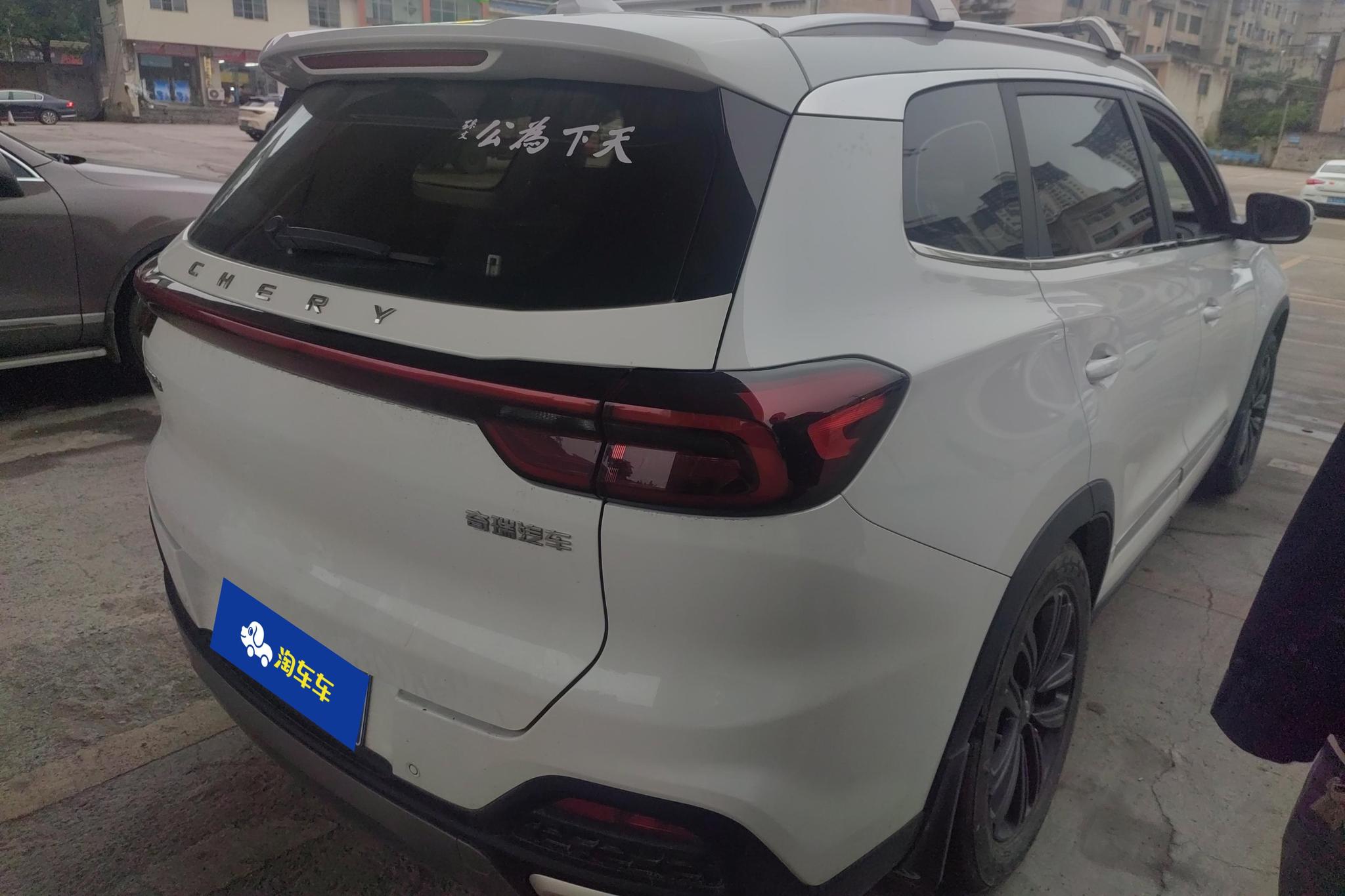 Chery Tiggo 8 8 2022 1.5TCI MT 5 мест