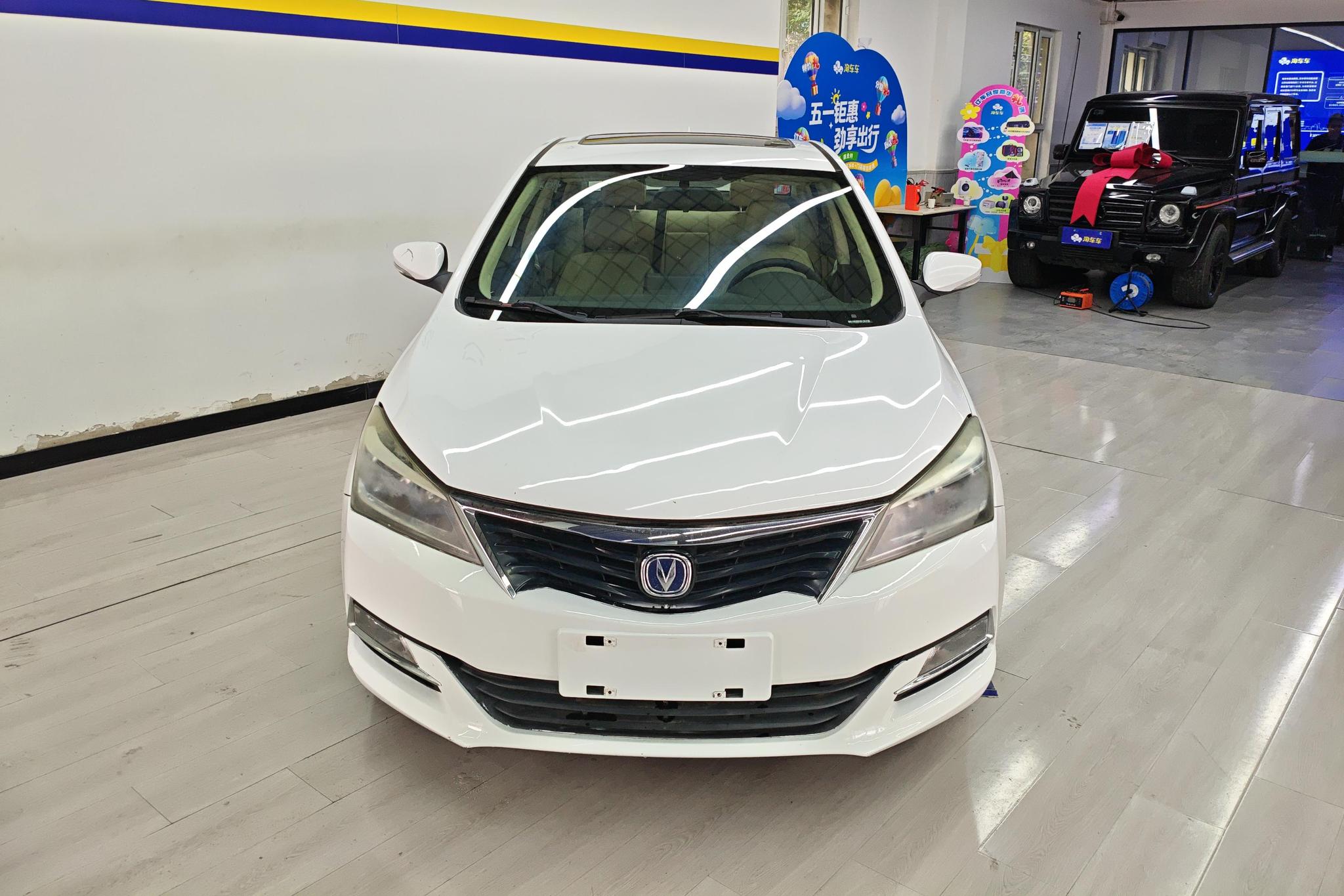 Changan V7 2015 1.6L MT V