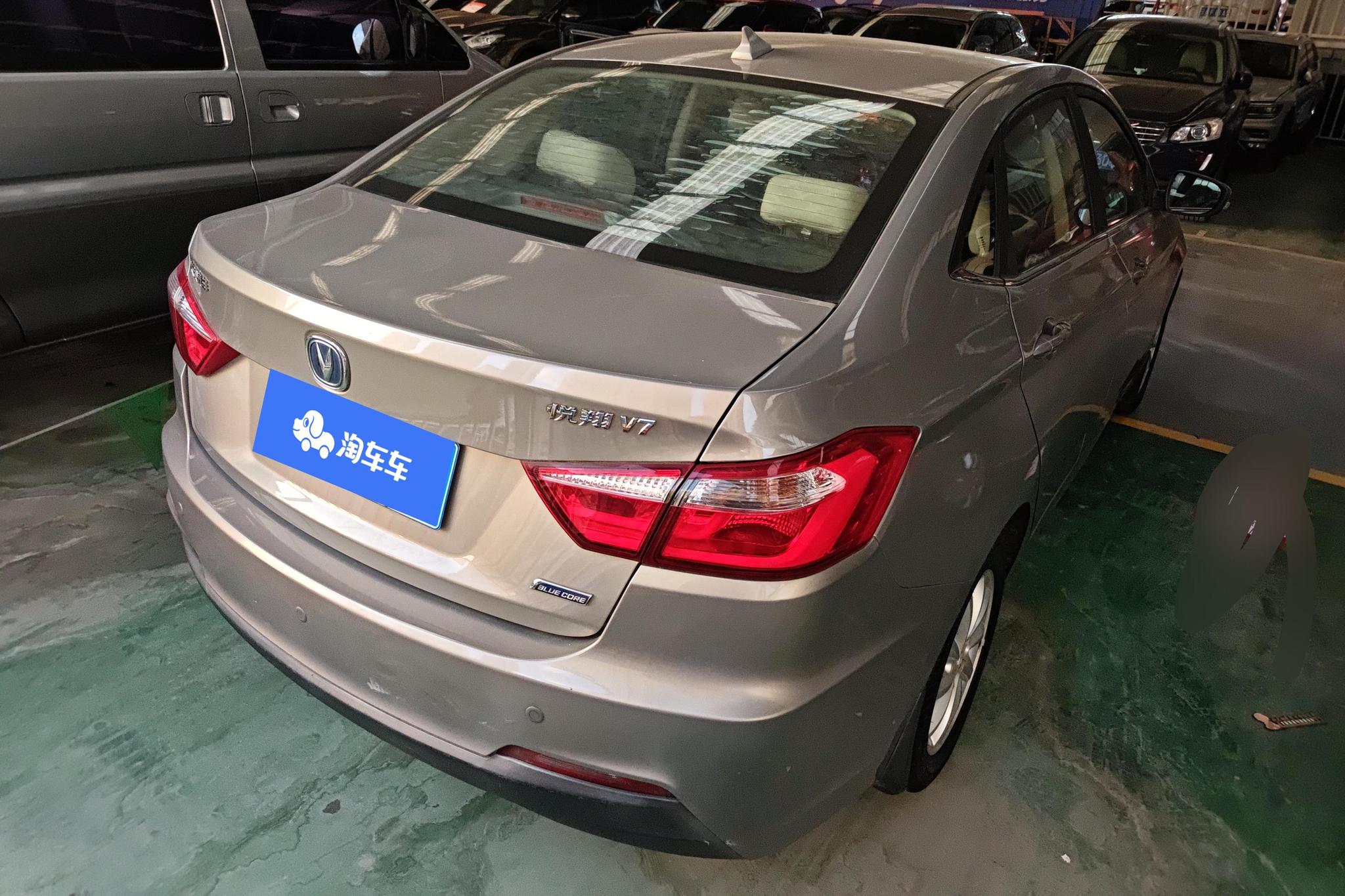 Changan V7 2016 1.6L MT IV