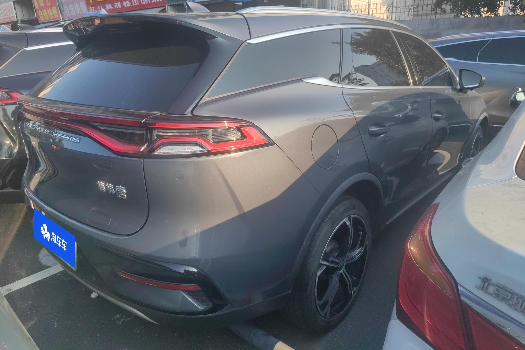 BYD Tang DM 2021 DM-i 1.5T 112KM
