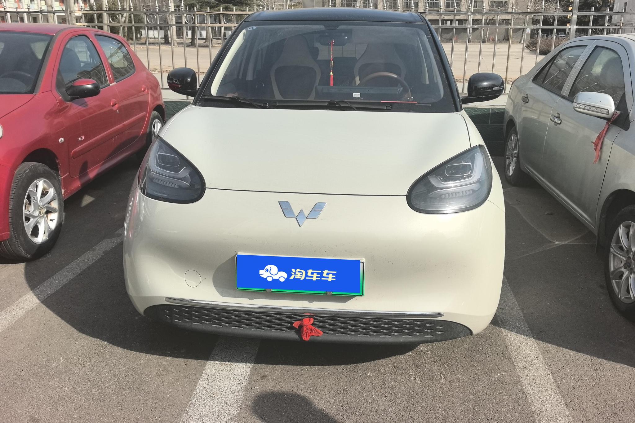 Wuling Binguo 2025 333KM Enjoy