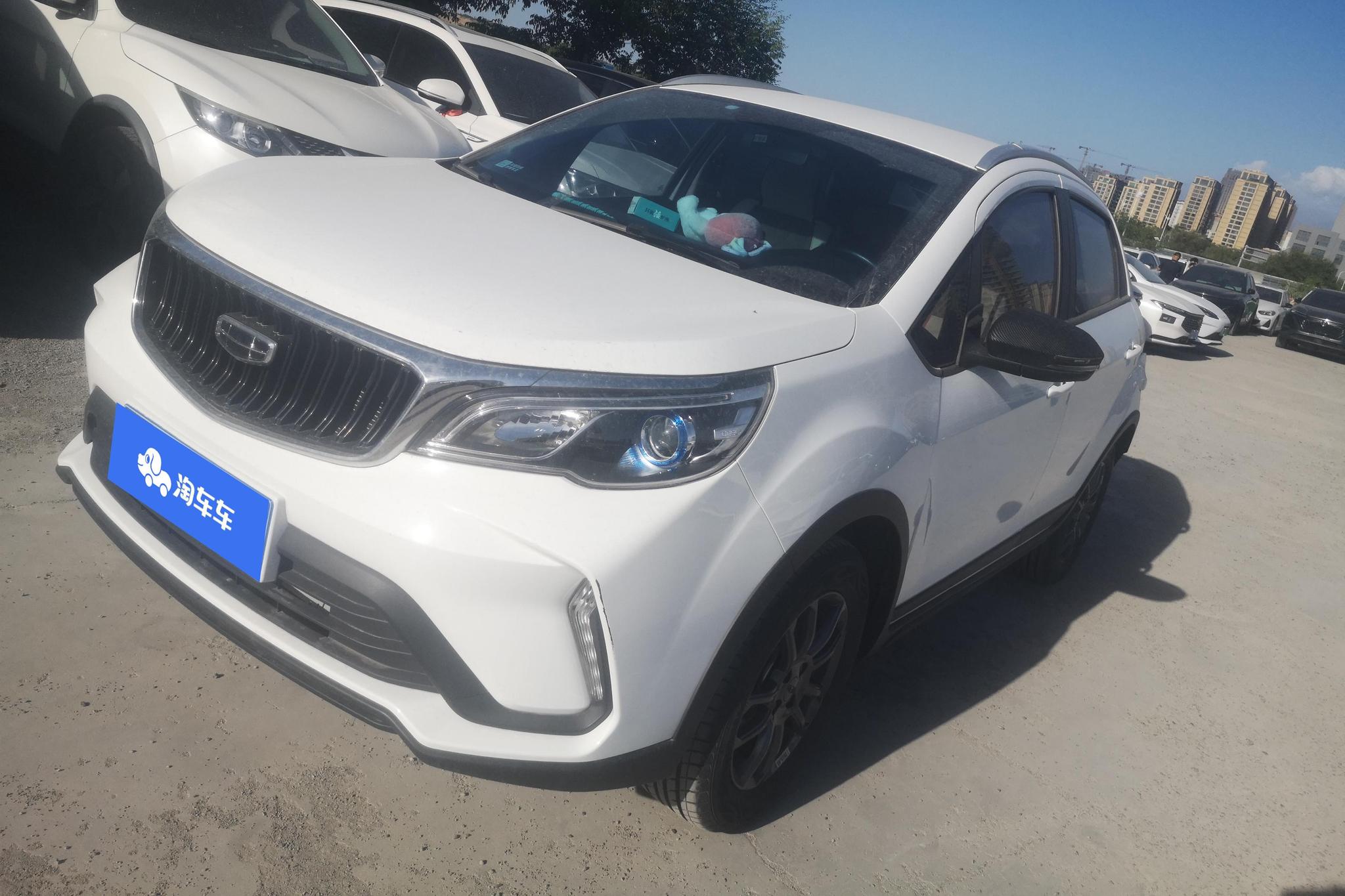 Geely Vision X3