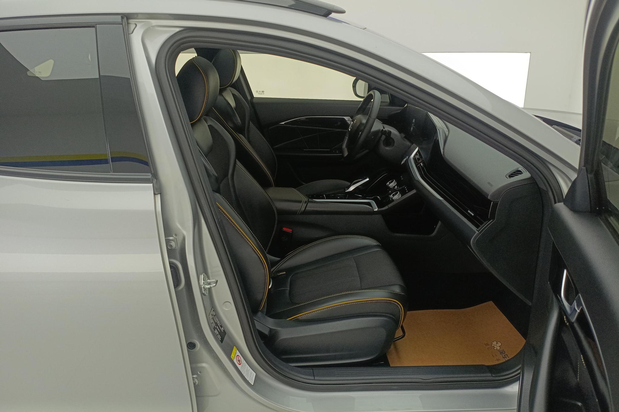 Bestune B70S 2022 1.5T