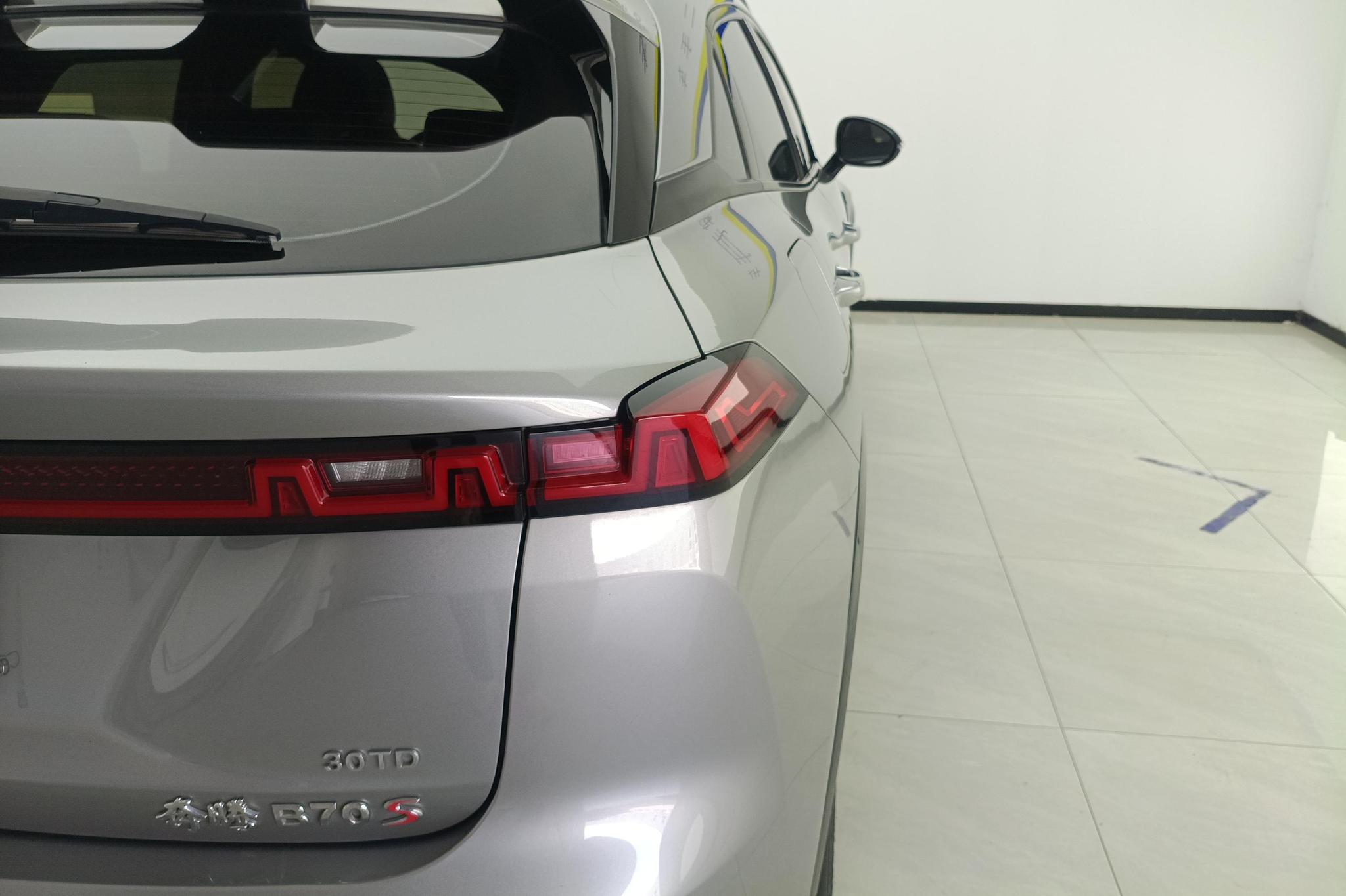 Bestune B70S 2022 1.5T