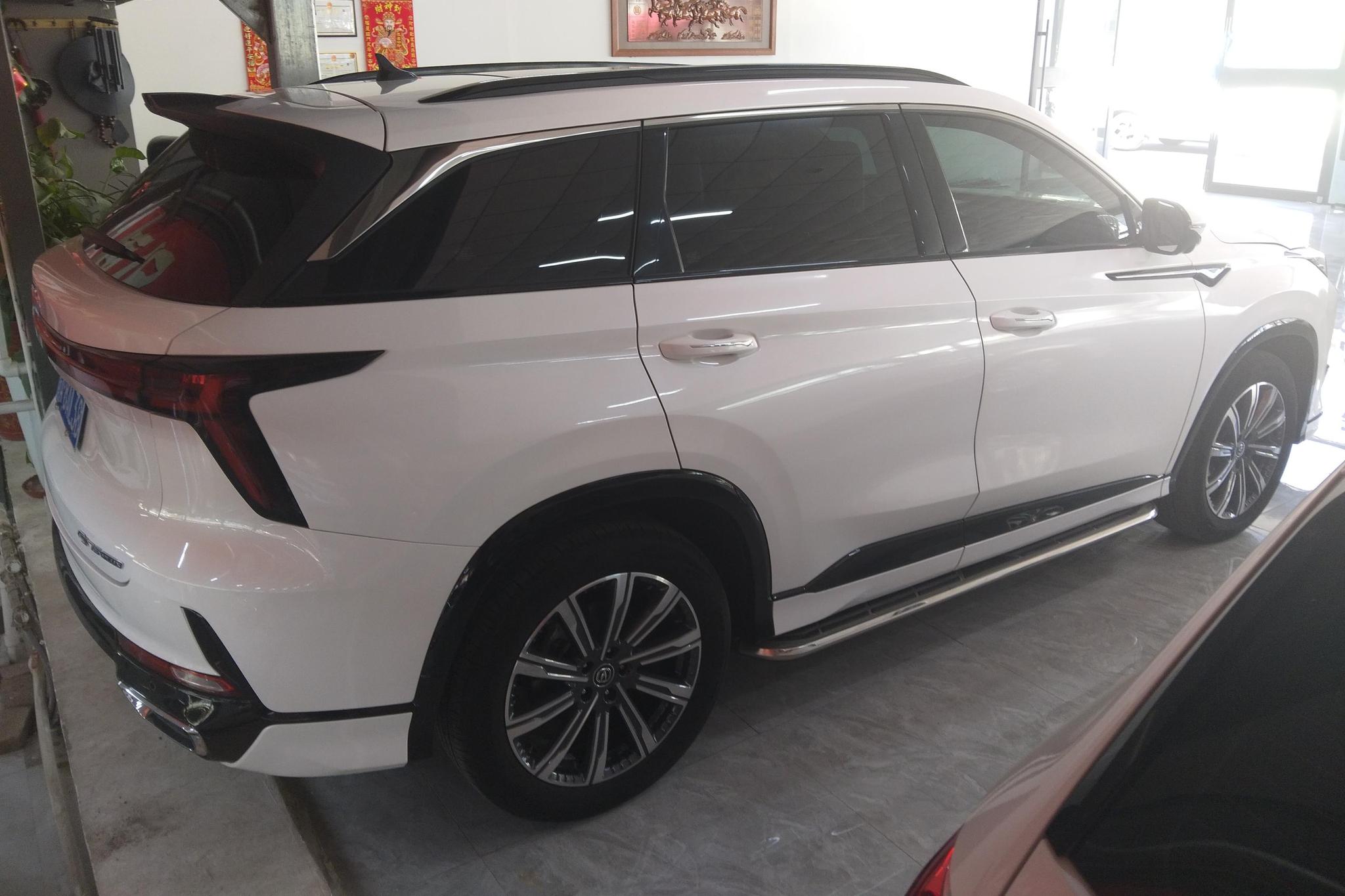 Changan CS75 Plus 2023 1.5T AT Luxury