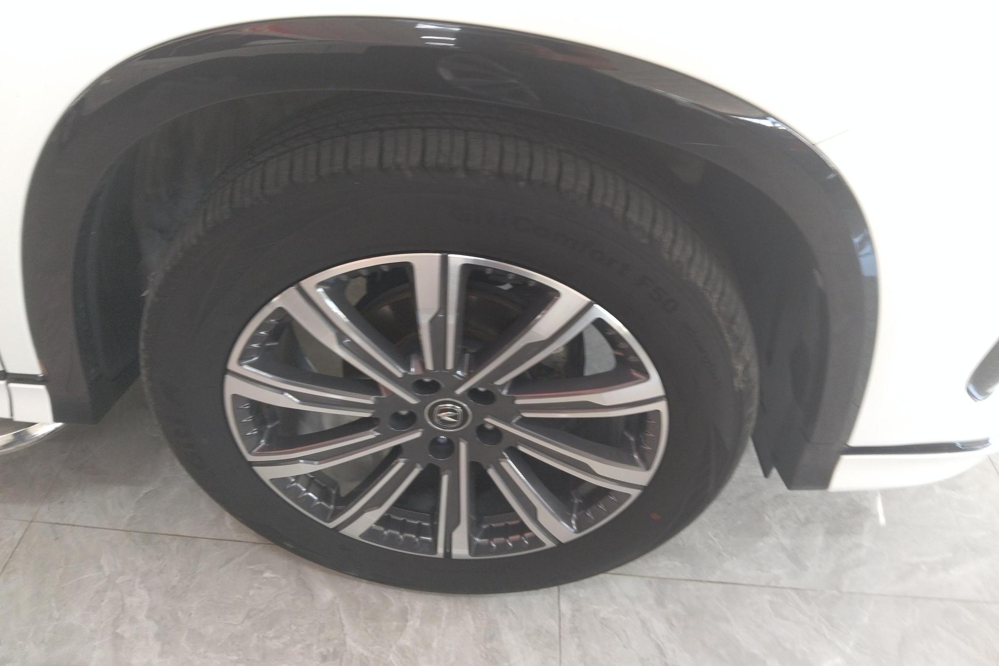 Changan CS75 Plus 2023 1.5T AT Luxury