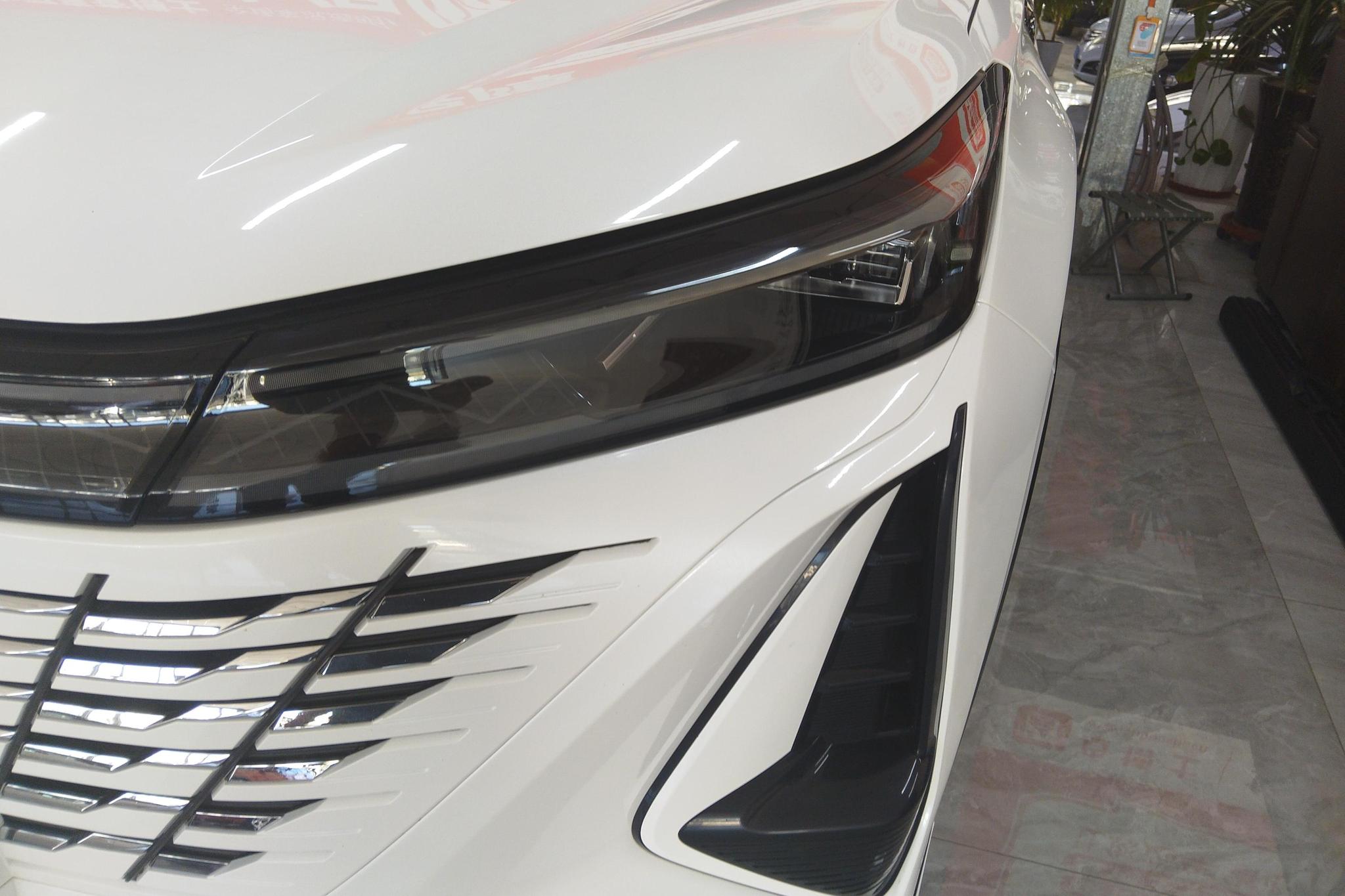 Changan CS75 Plus 2023 1.5T AT Luxury