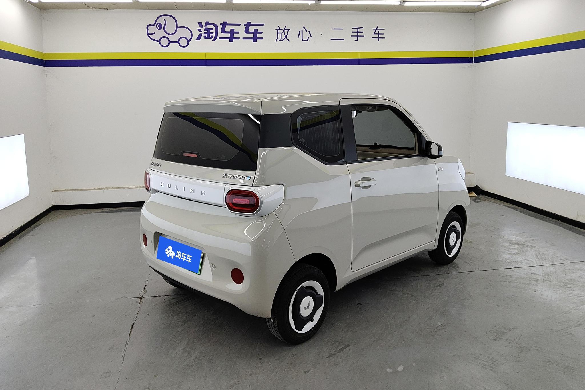Wuling Mini EV MINIEV 2024 215km