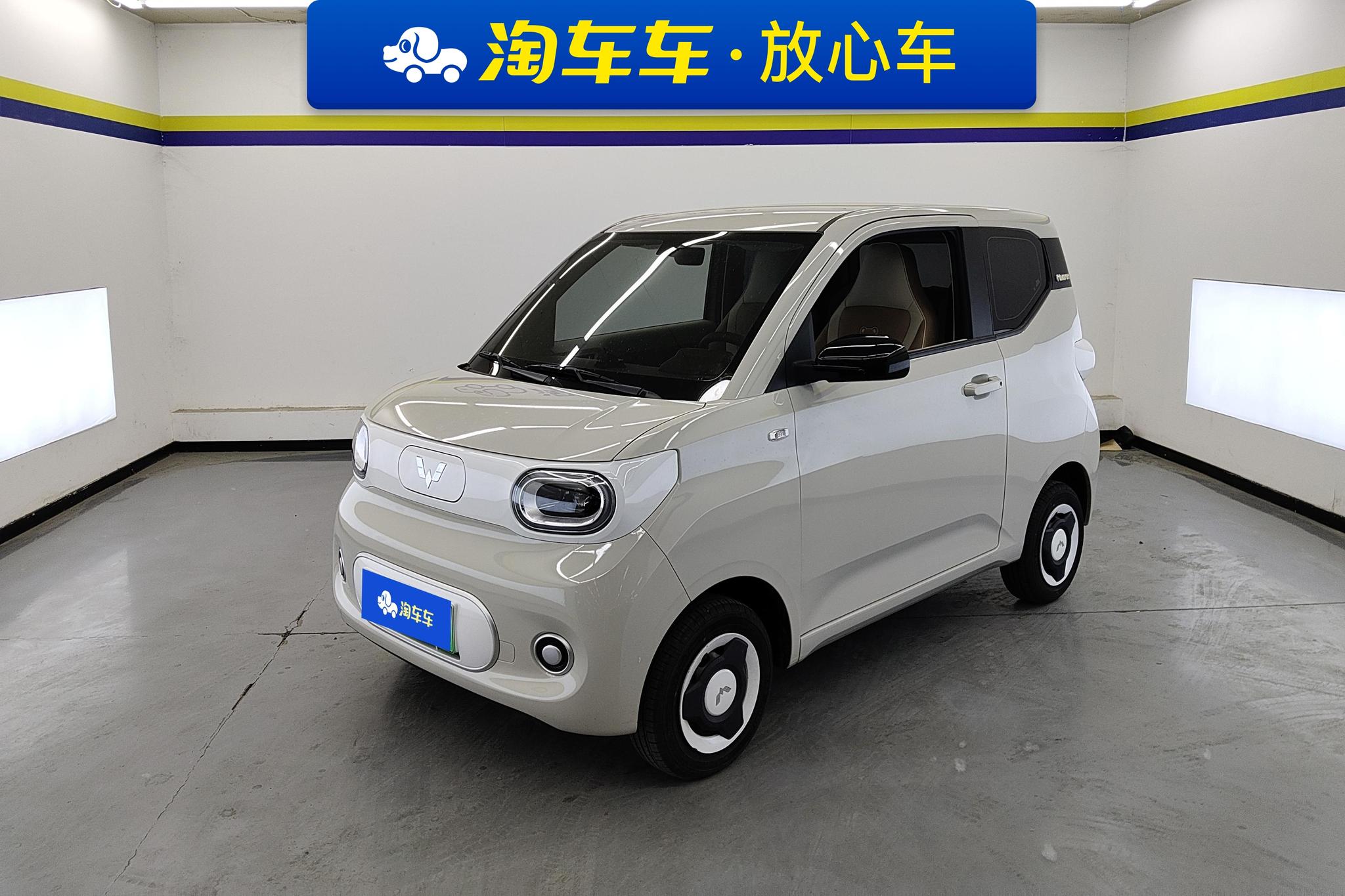 Wuling Mini EV