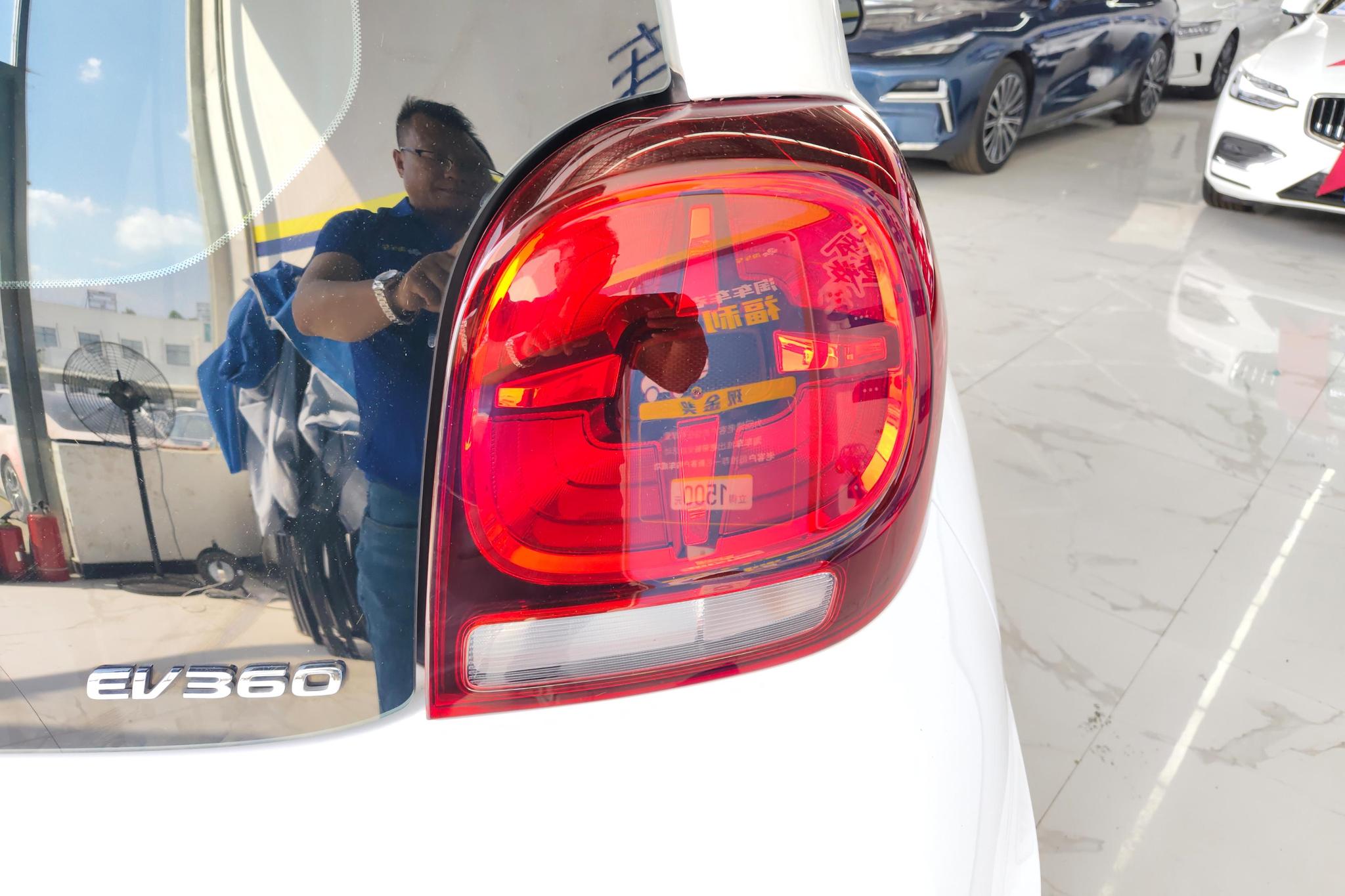 Roewe Clever 2022 311km