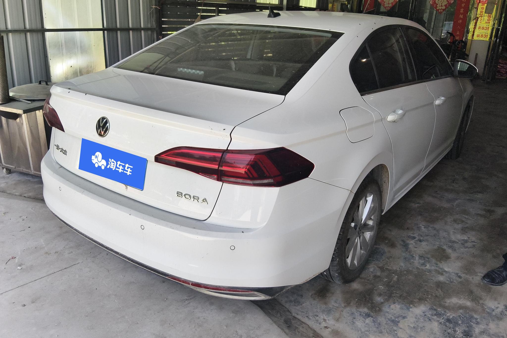 Volkswagen Bora 2021 1.5L AT Comfort Smart Connect