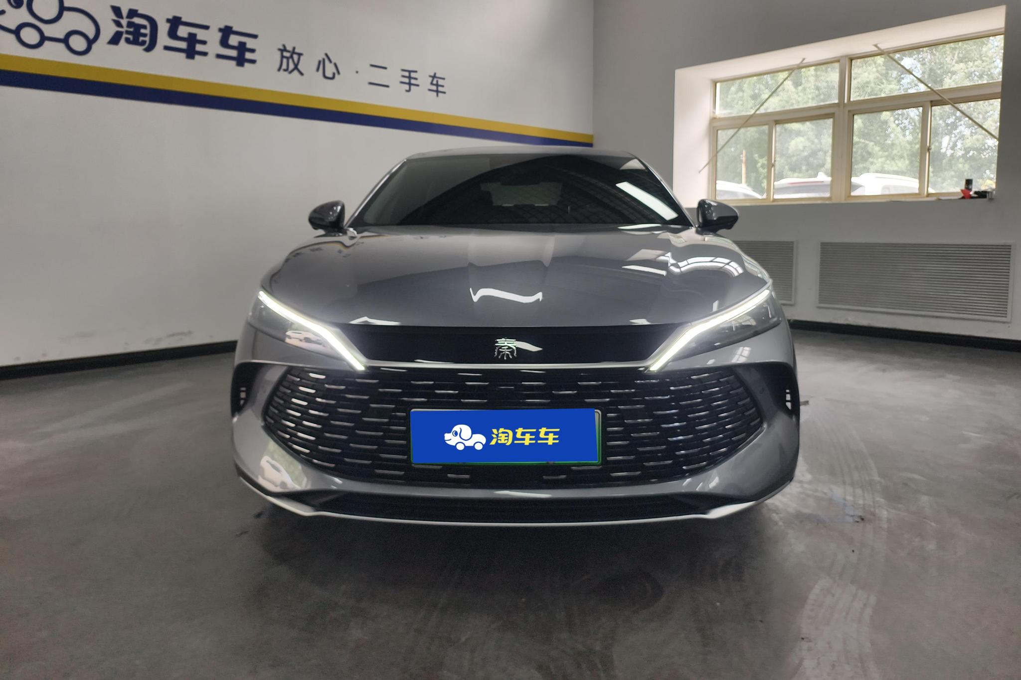 BYD Qin L L DM 2025 Smart Drive DM-i 80KM Lead