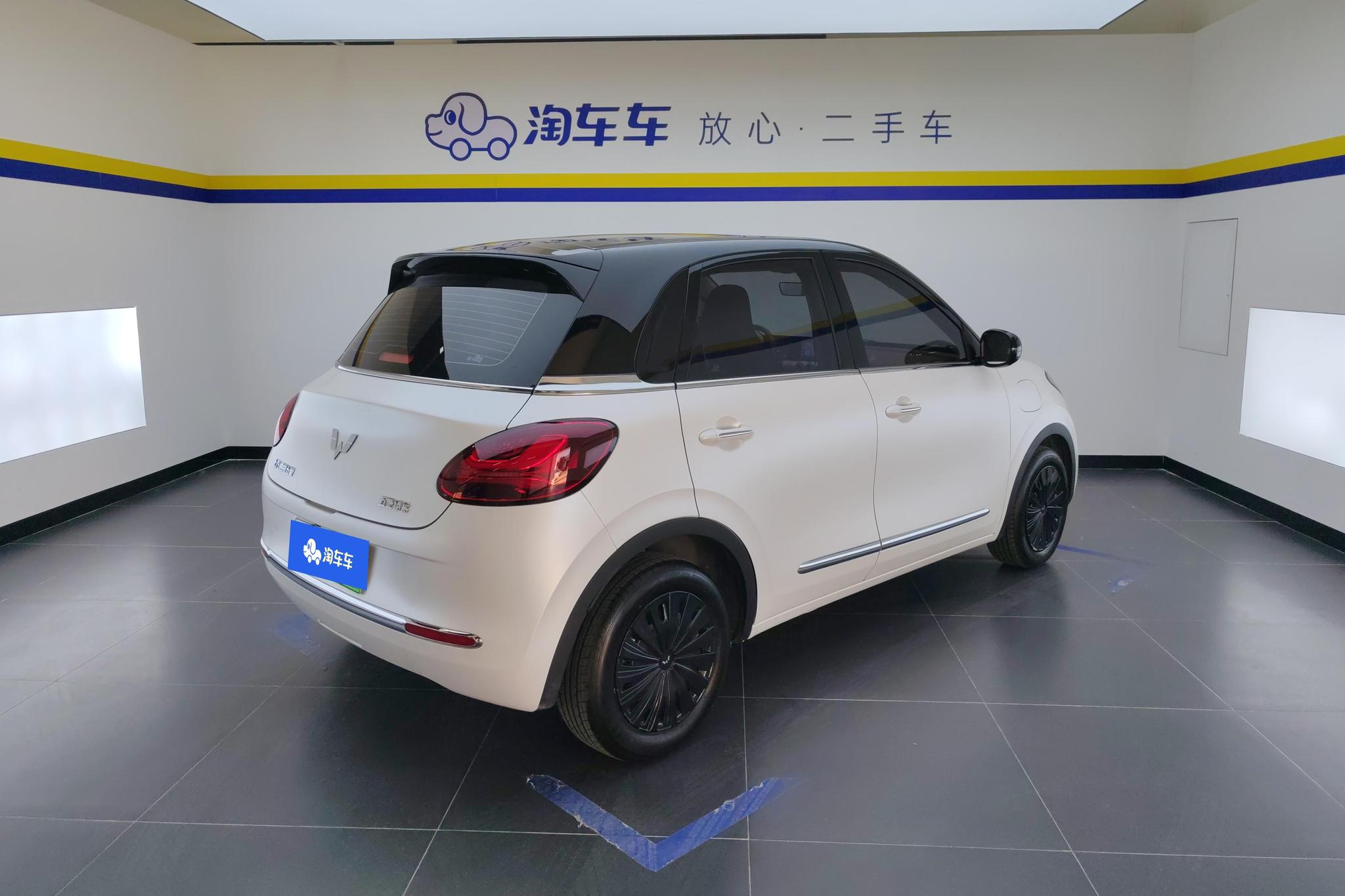 Wuling Binguo 2025 333KM Enjoy