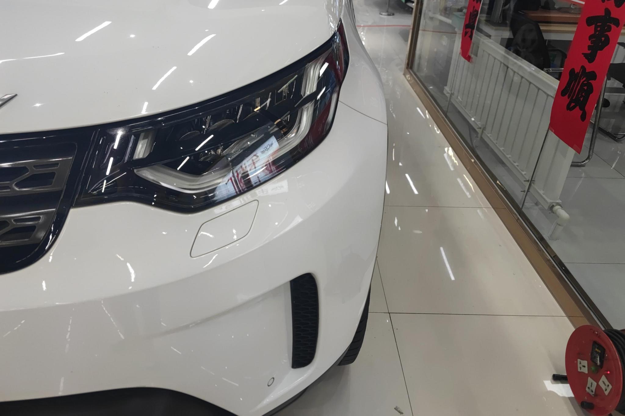 Land Rover Discovery 2018 3.0 V6 HSE