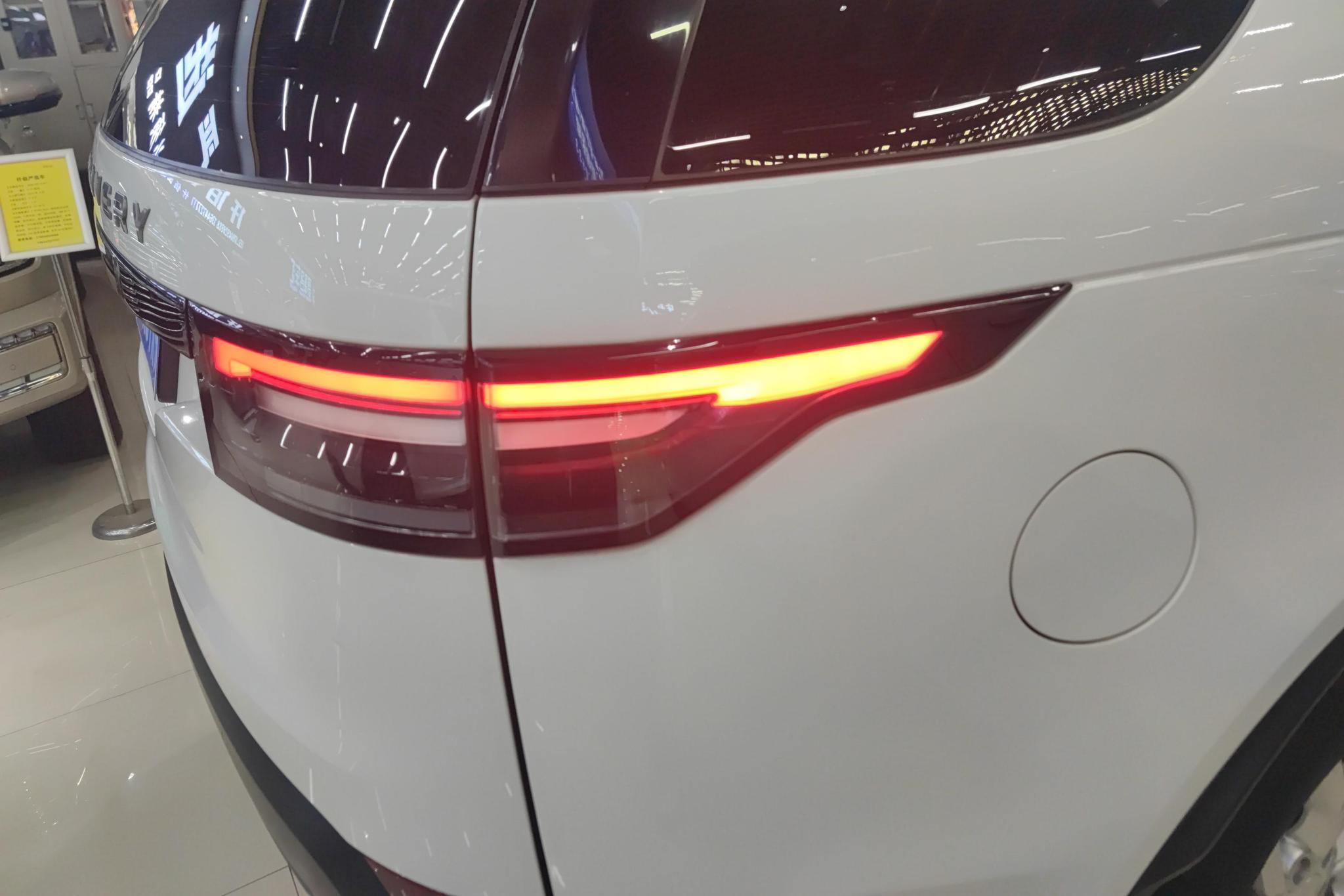 Land Rover Discovery 2018 3.0 V6 HSE