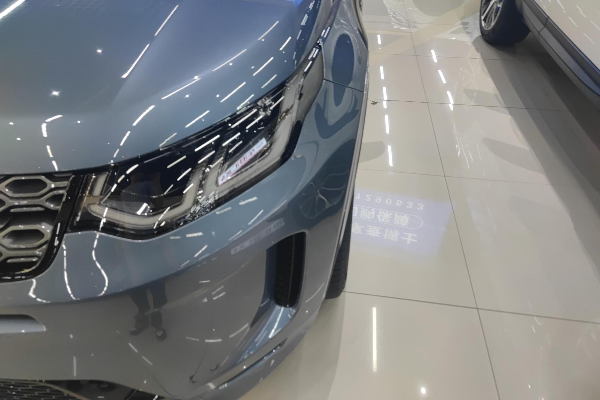 Land Rover Discovery Sport Sport 2022 249PS R-Dynamic SE 5 мест