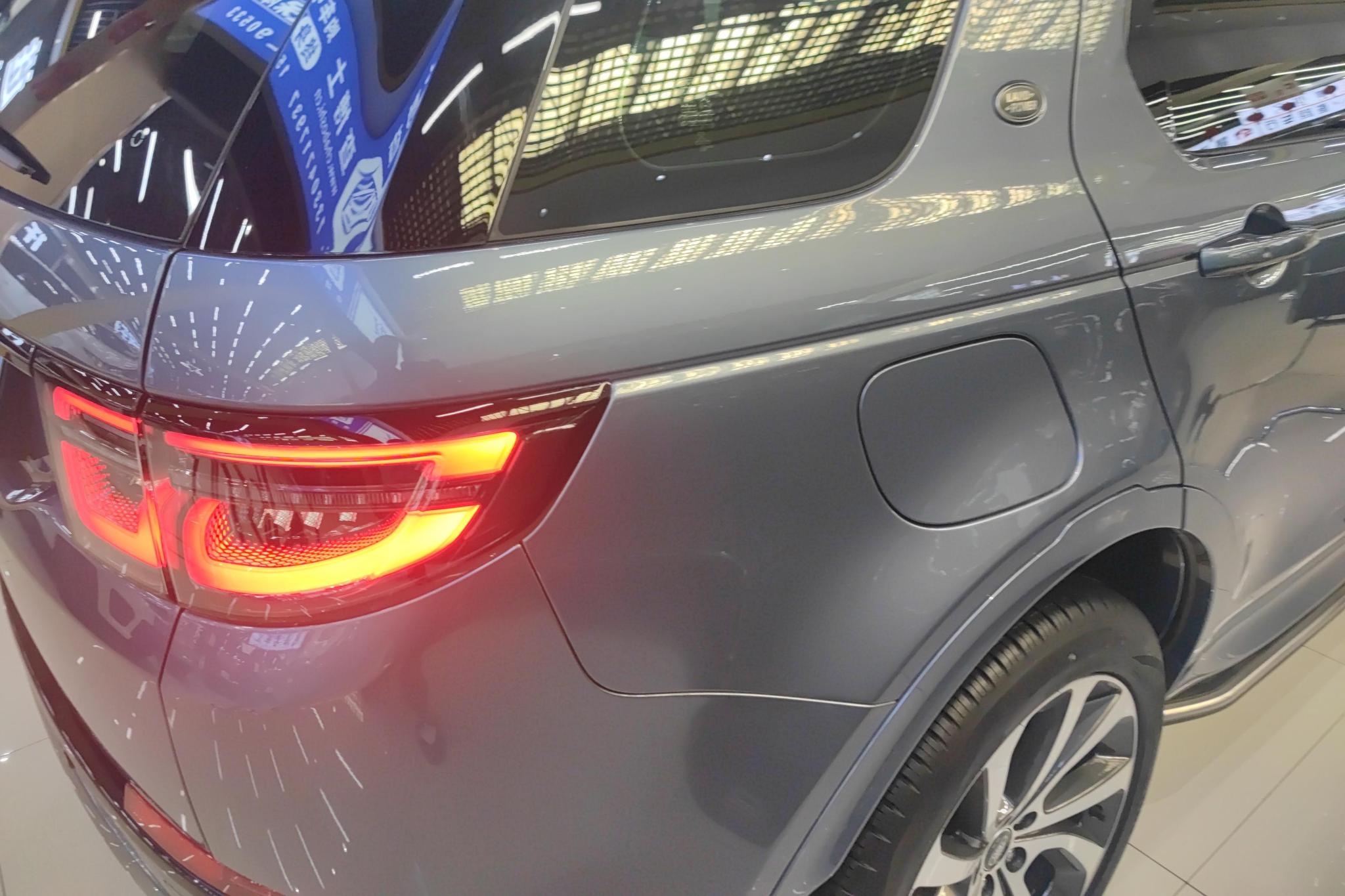 Land Rover Discovery Sport Sport 2022 249PS R-Dynamic SE 5 мест