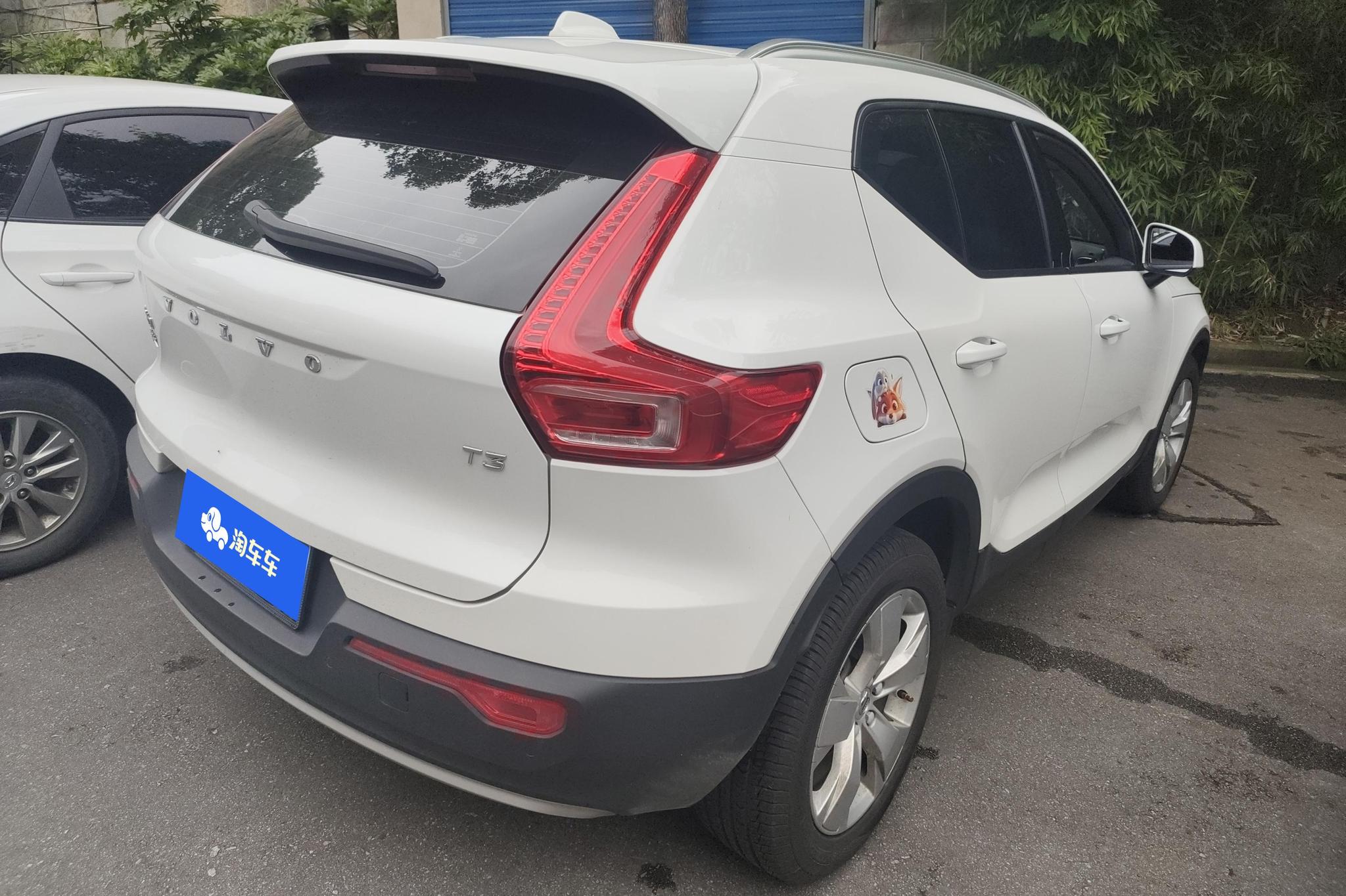 Volvo XC40 2020 T3 Fashion
