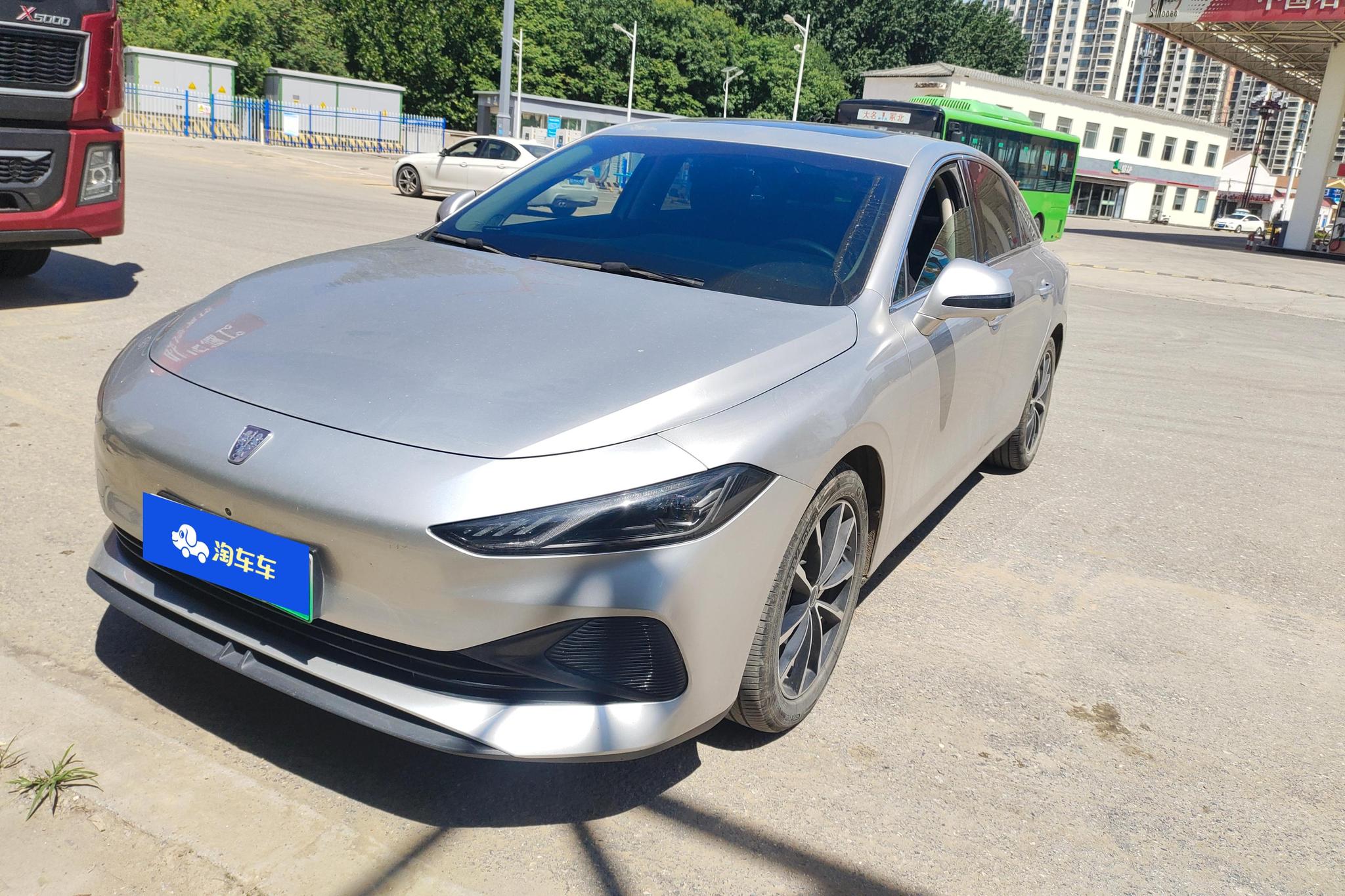 Roewe D7 DMH