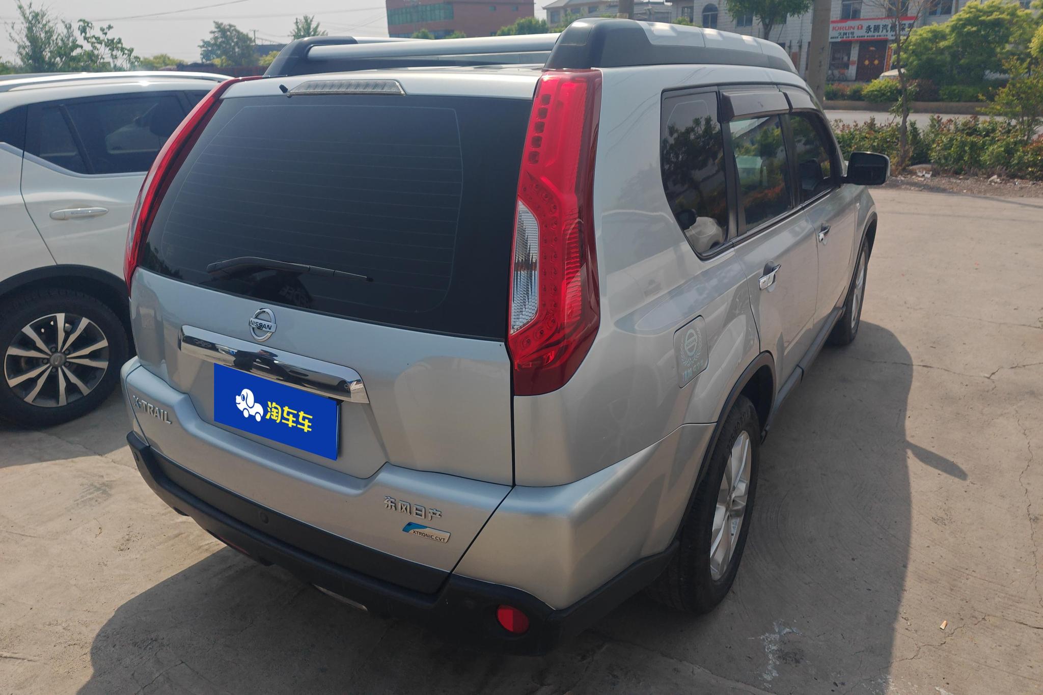 Nissan X-Trail 2012 2.5L CVT Luxury 4WD