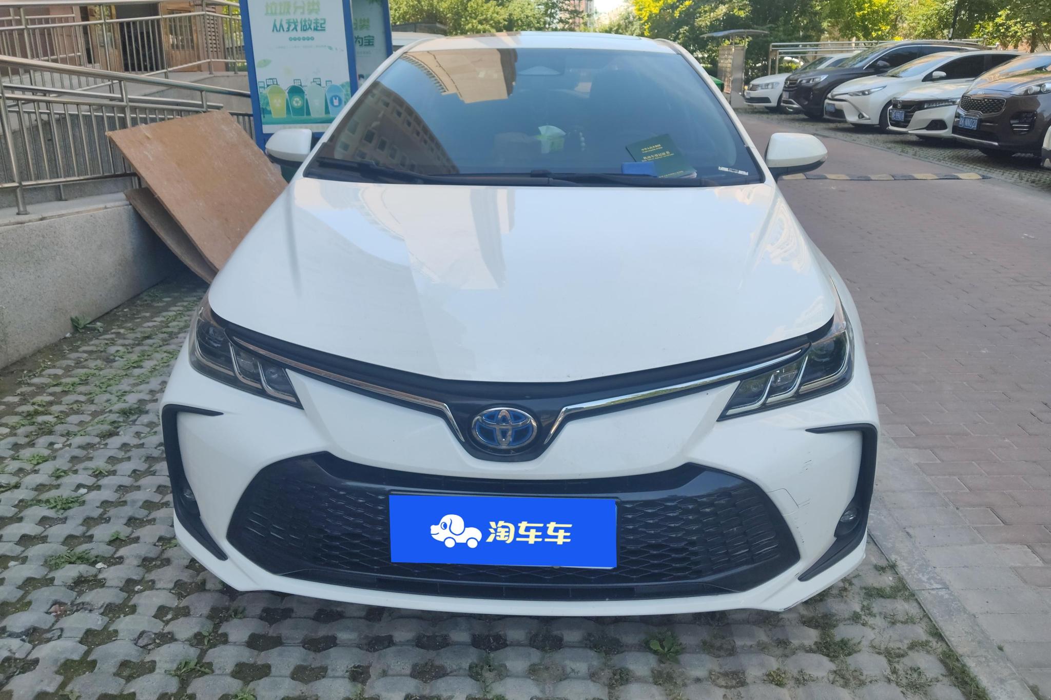 Toyota Corolla 2023 1.8L E-CVT Elite