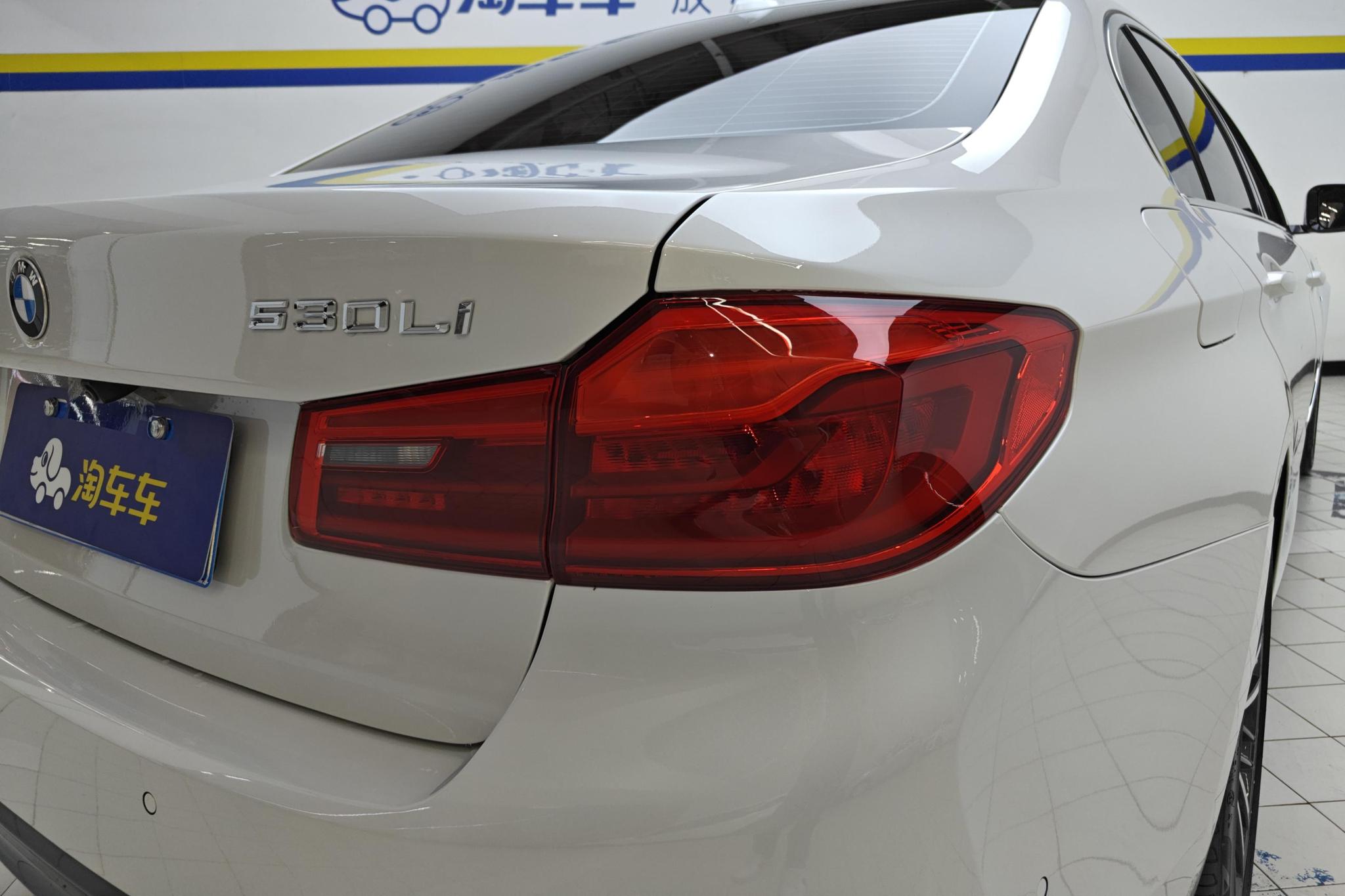 BMW 5 Series 5 2020 530Li xDrive M Sport