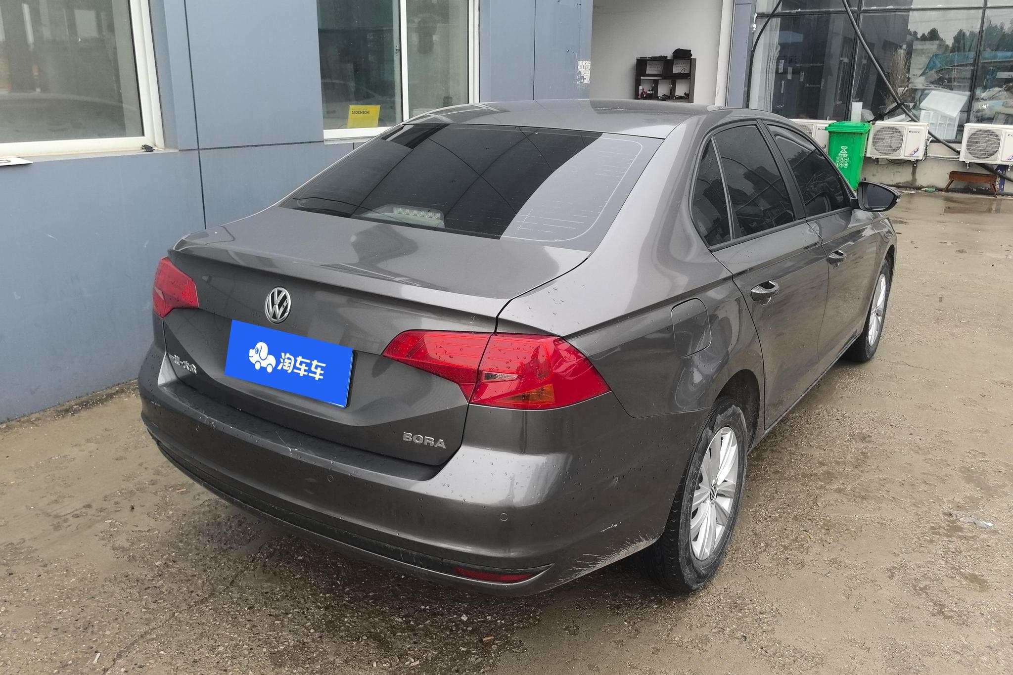 Volkswagen Bora 2016 1.6L AT Fashion
