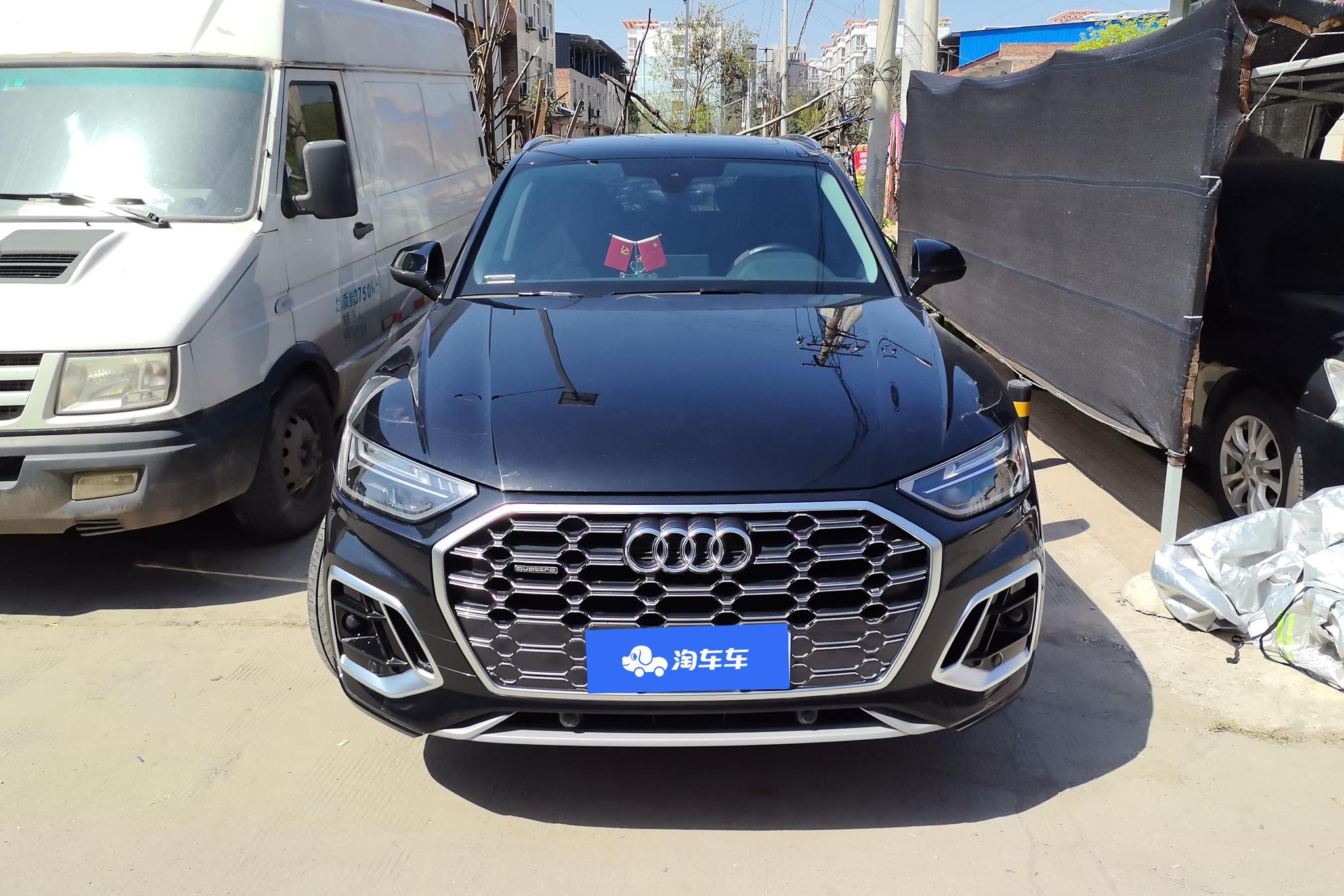 Audi Q5L 2024 40TFSI Fashion
