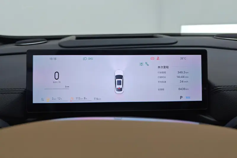 Geely Galaxy A7 EM — фото 10