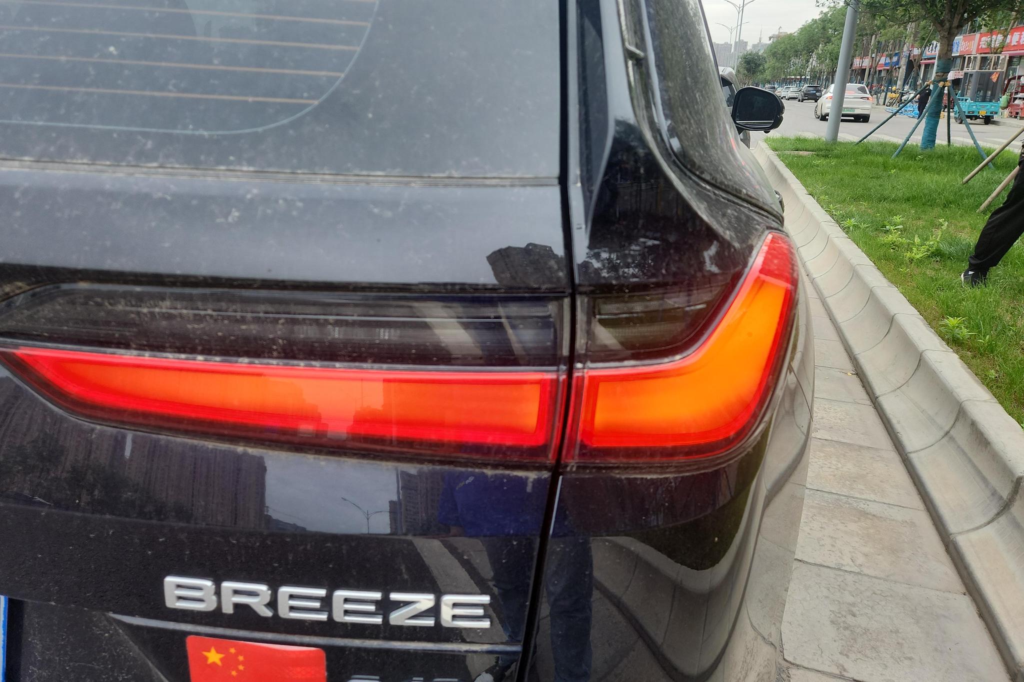 Honda Breeze 2023 240TURBO CVT Luxury