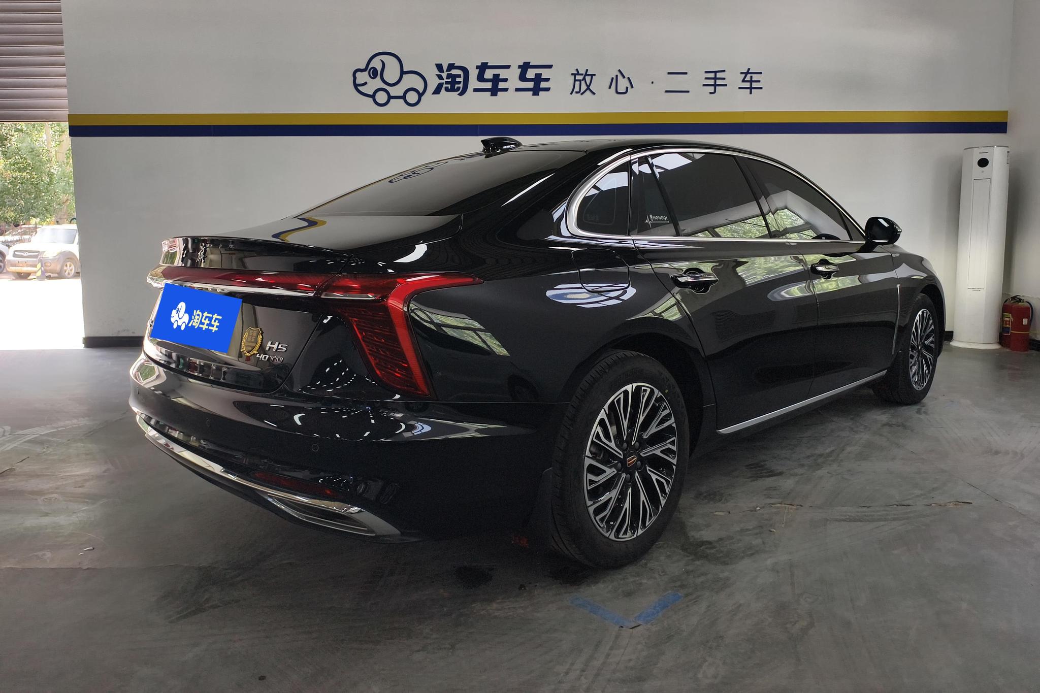 Hongqi H5 2025 2.0T AT