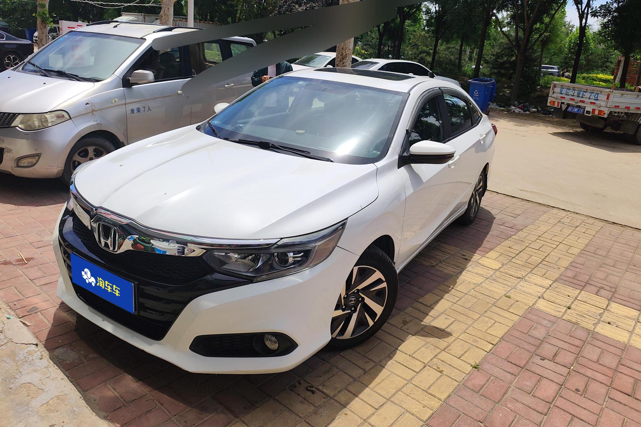 Honda Crider