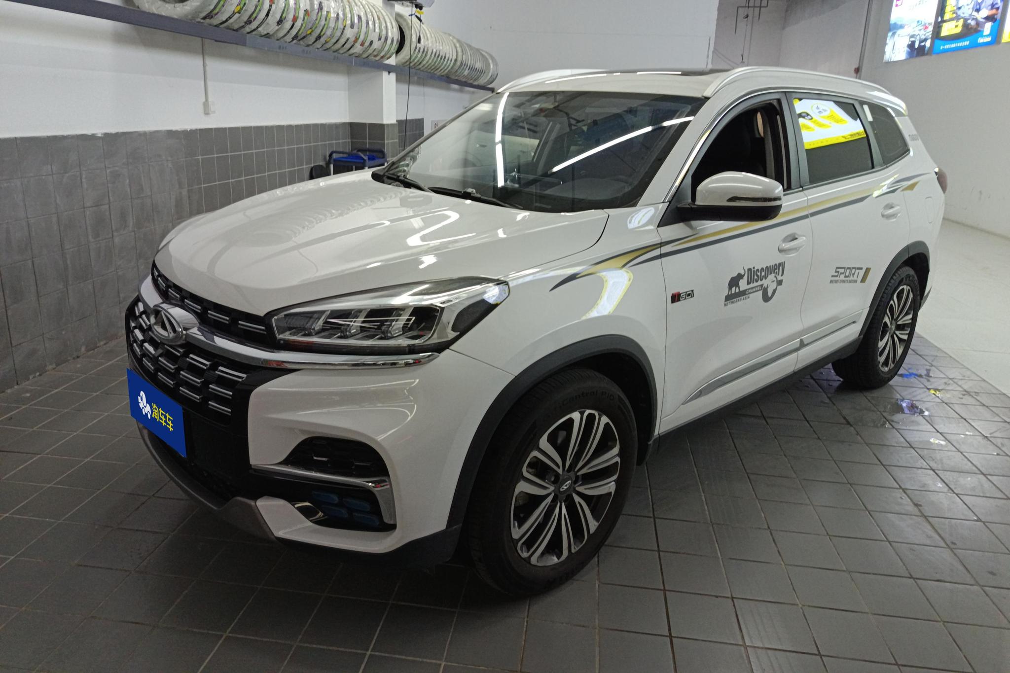Chery 8