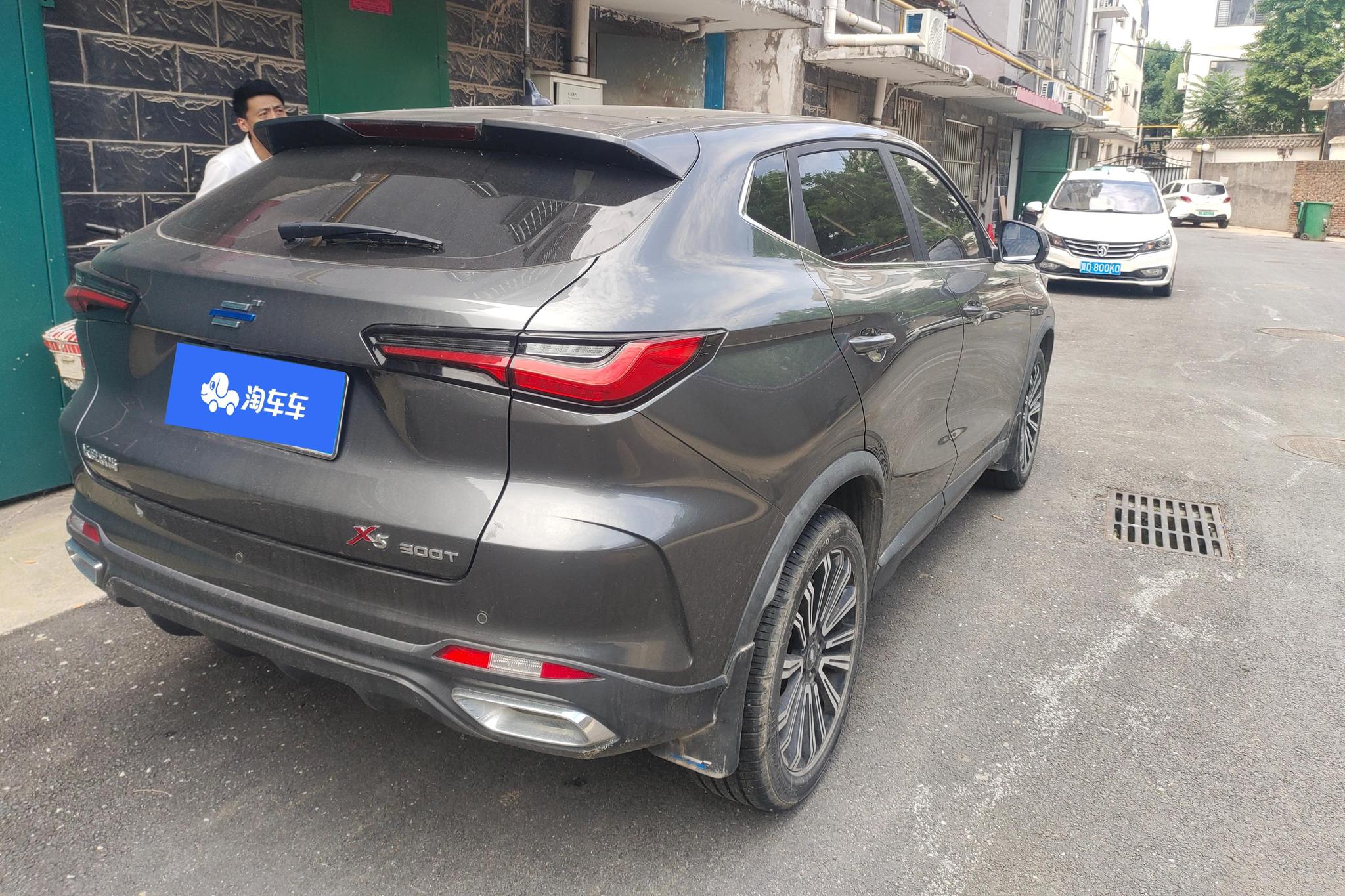 Oshan X5 2021 1.5T DCT Luxury