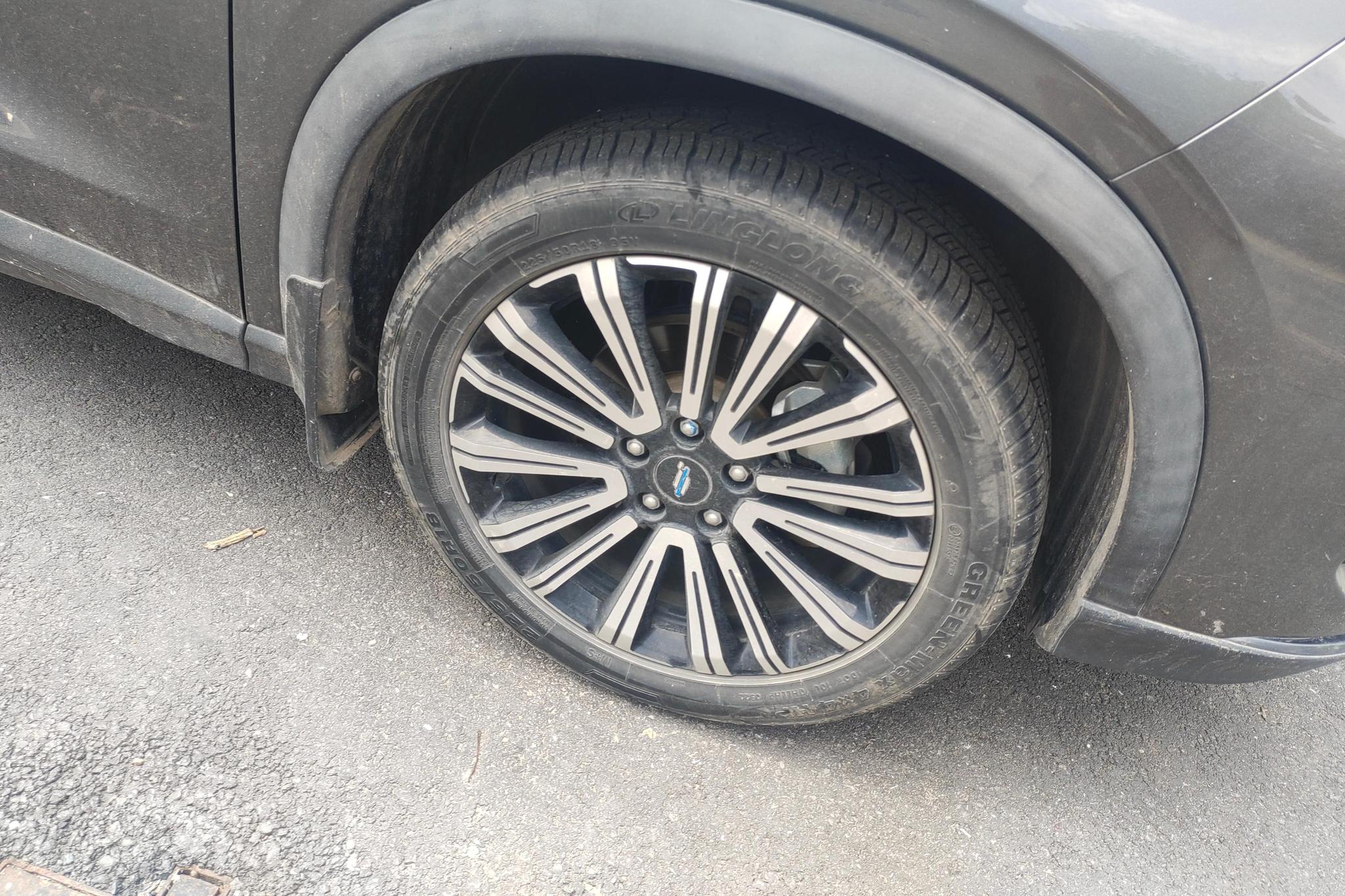 Oshan X5 2021 1.5T DCT Luxury