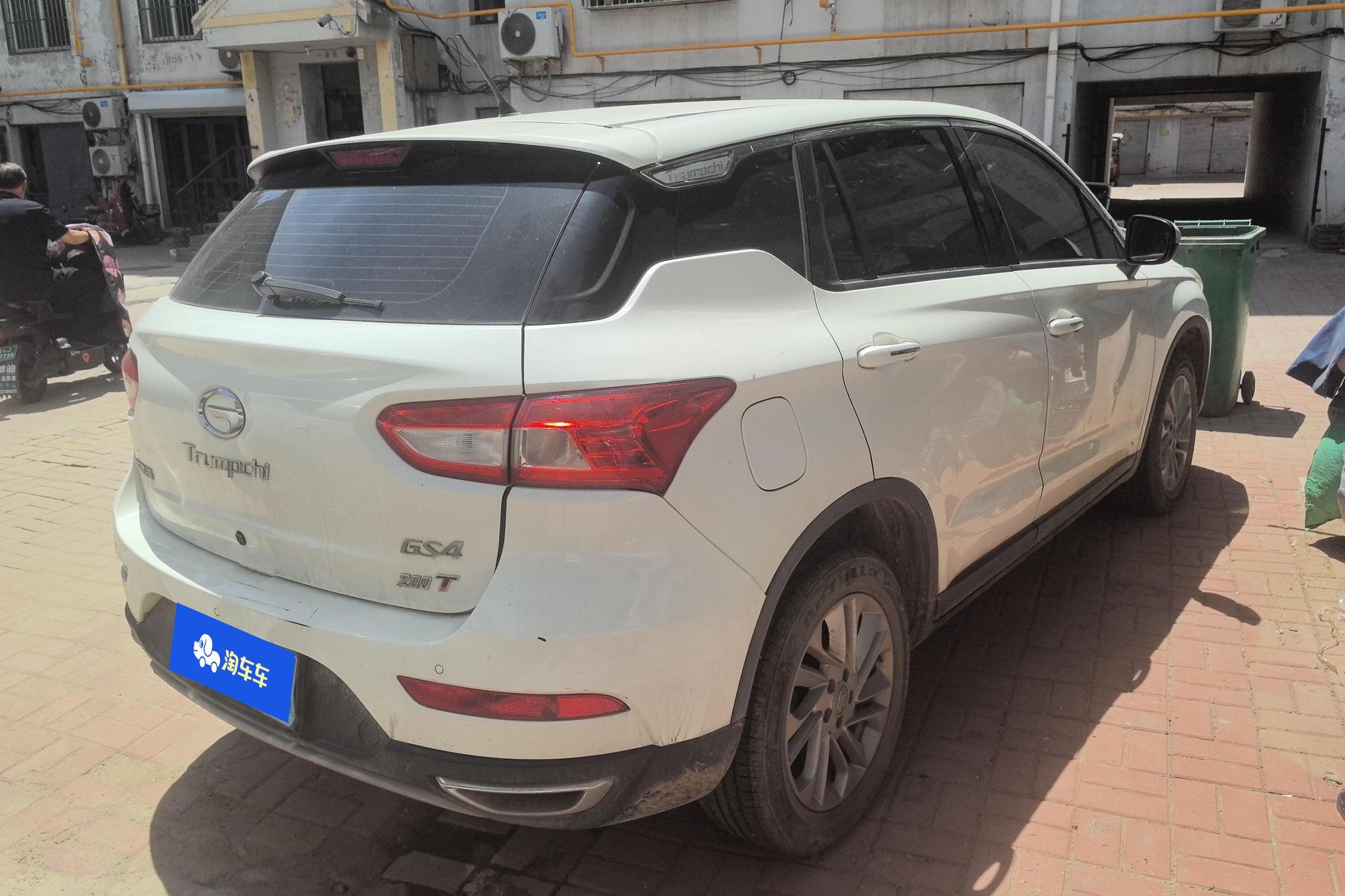 GAC GS4 2015 200T MT Comfort