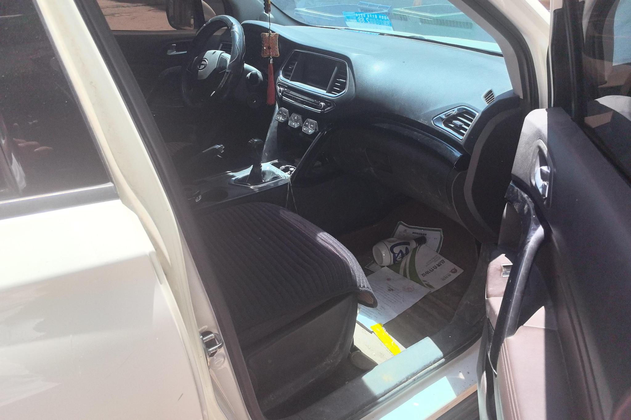 GAC GS4 2015 200T MT Comfort