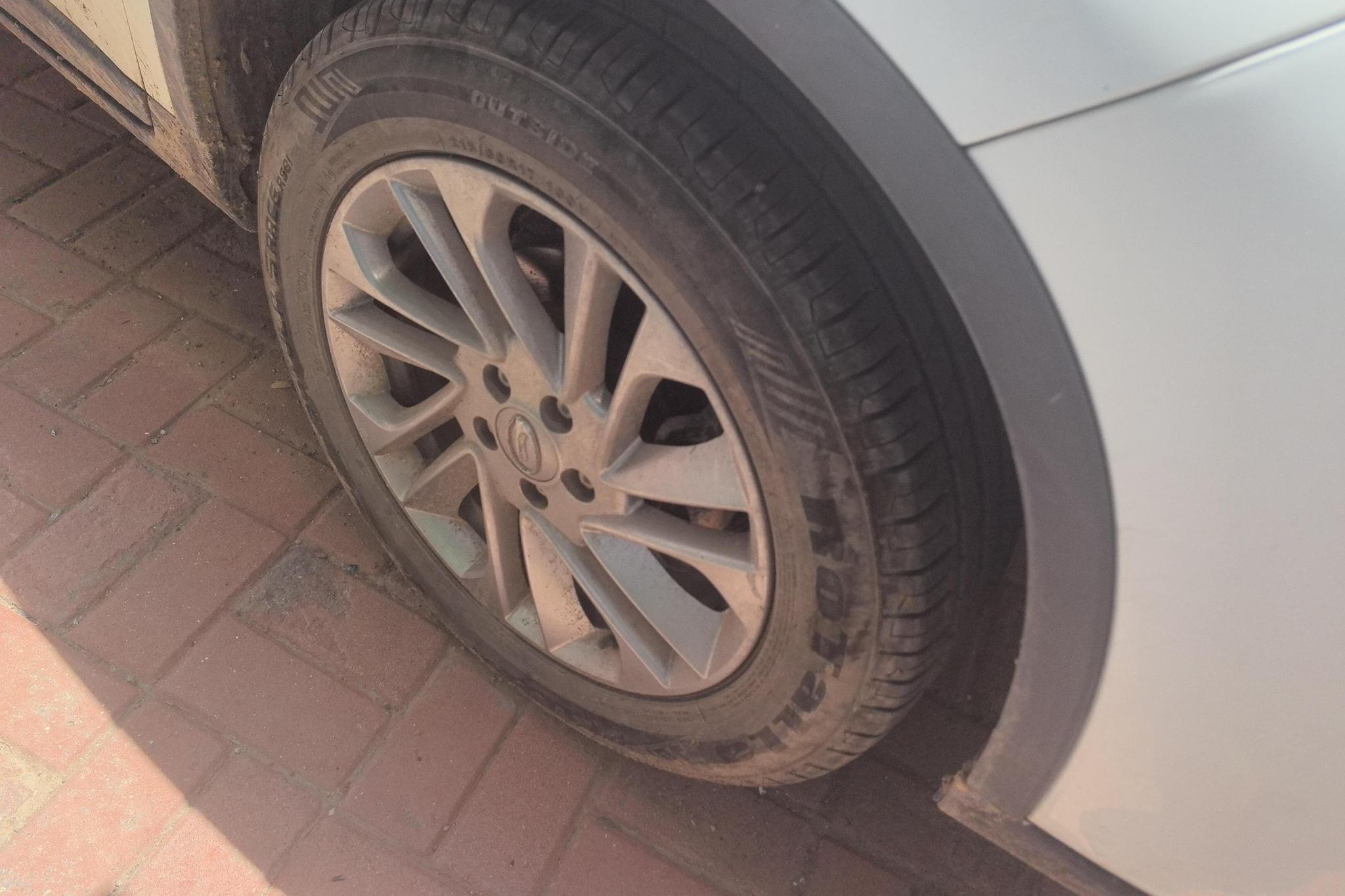 GAC GS4 2015 200T MT Comfort