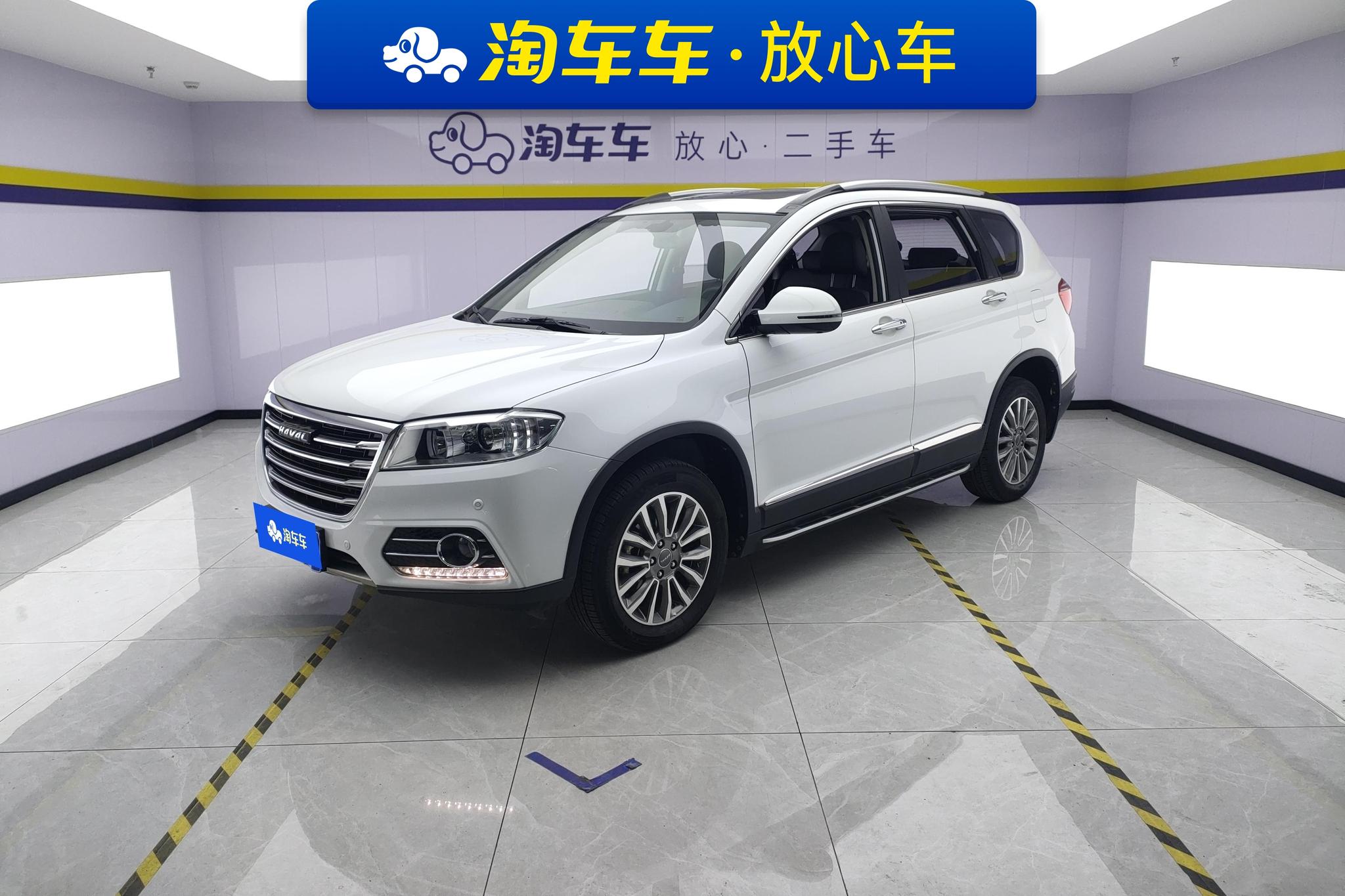 Haval H6