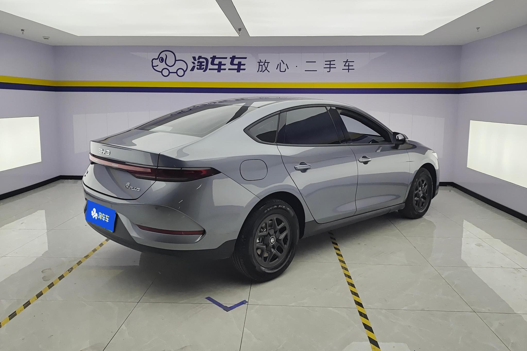 BYD Qin Plus DM-i PLUS DM 2025 Smart Drive DM-i 55KM Lead