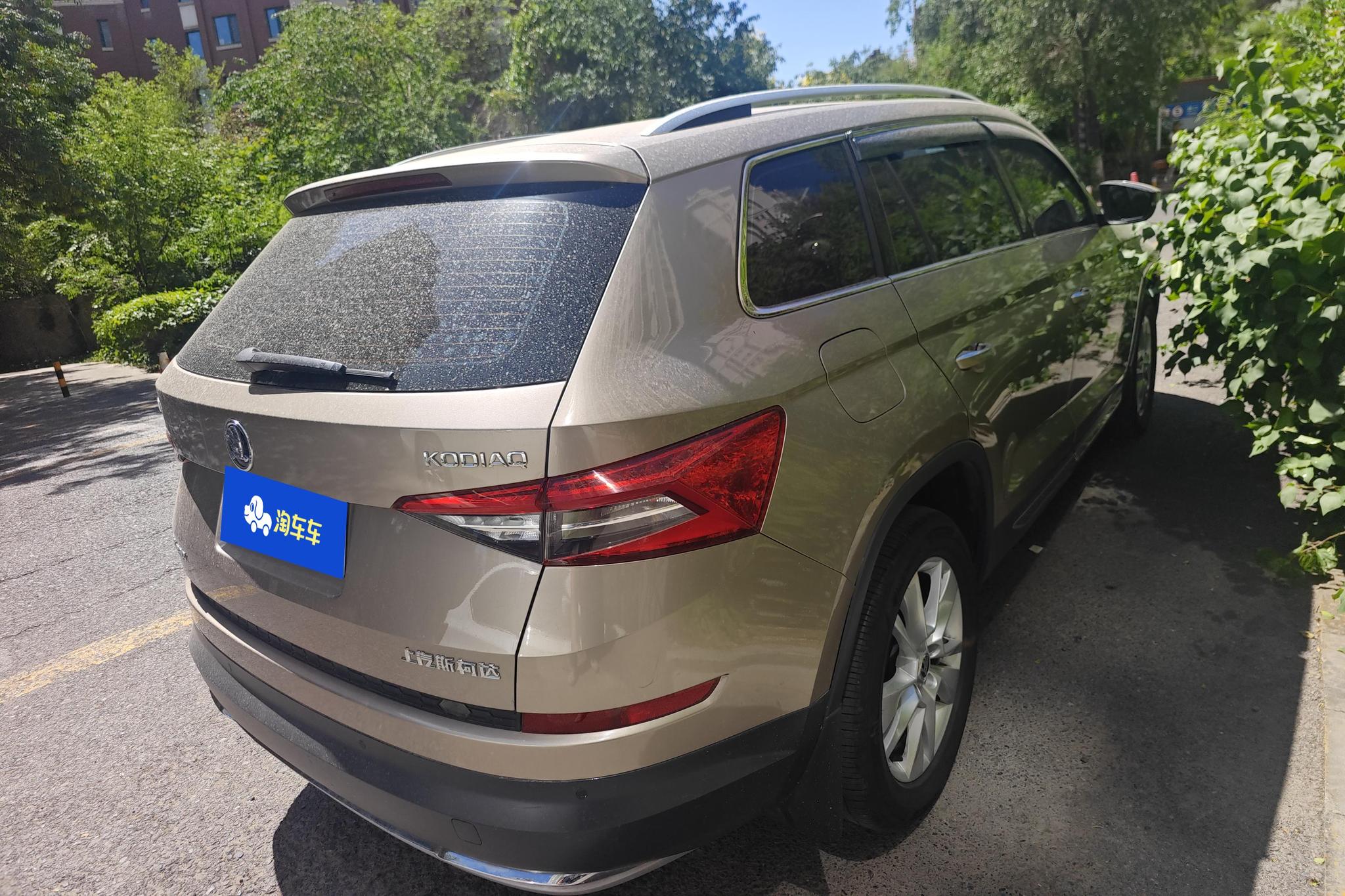 Skoda Kodiaq 2018 TSI330 5 мест Luxury
