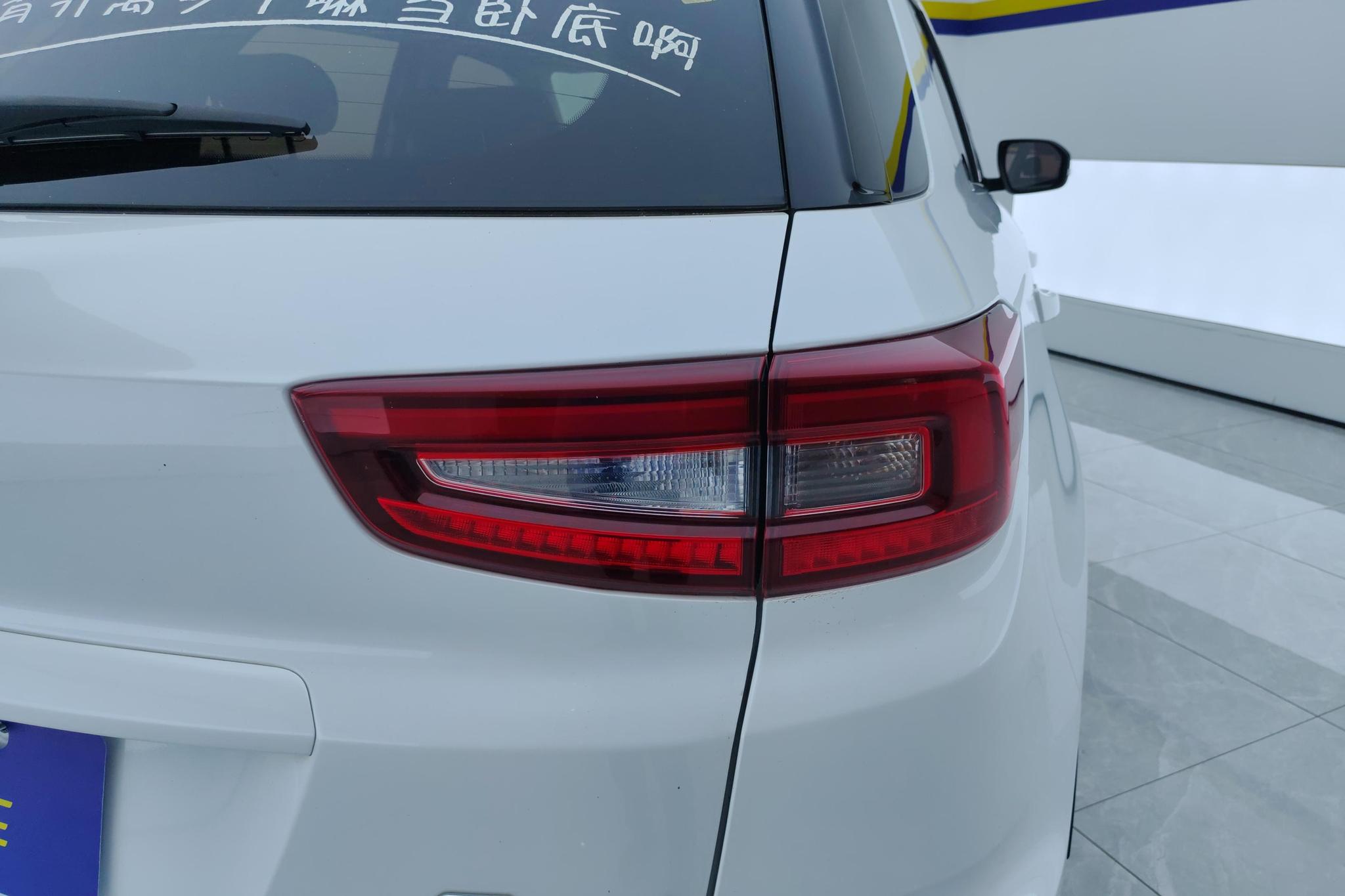 Changan CS55 2017 1.5T MT