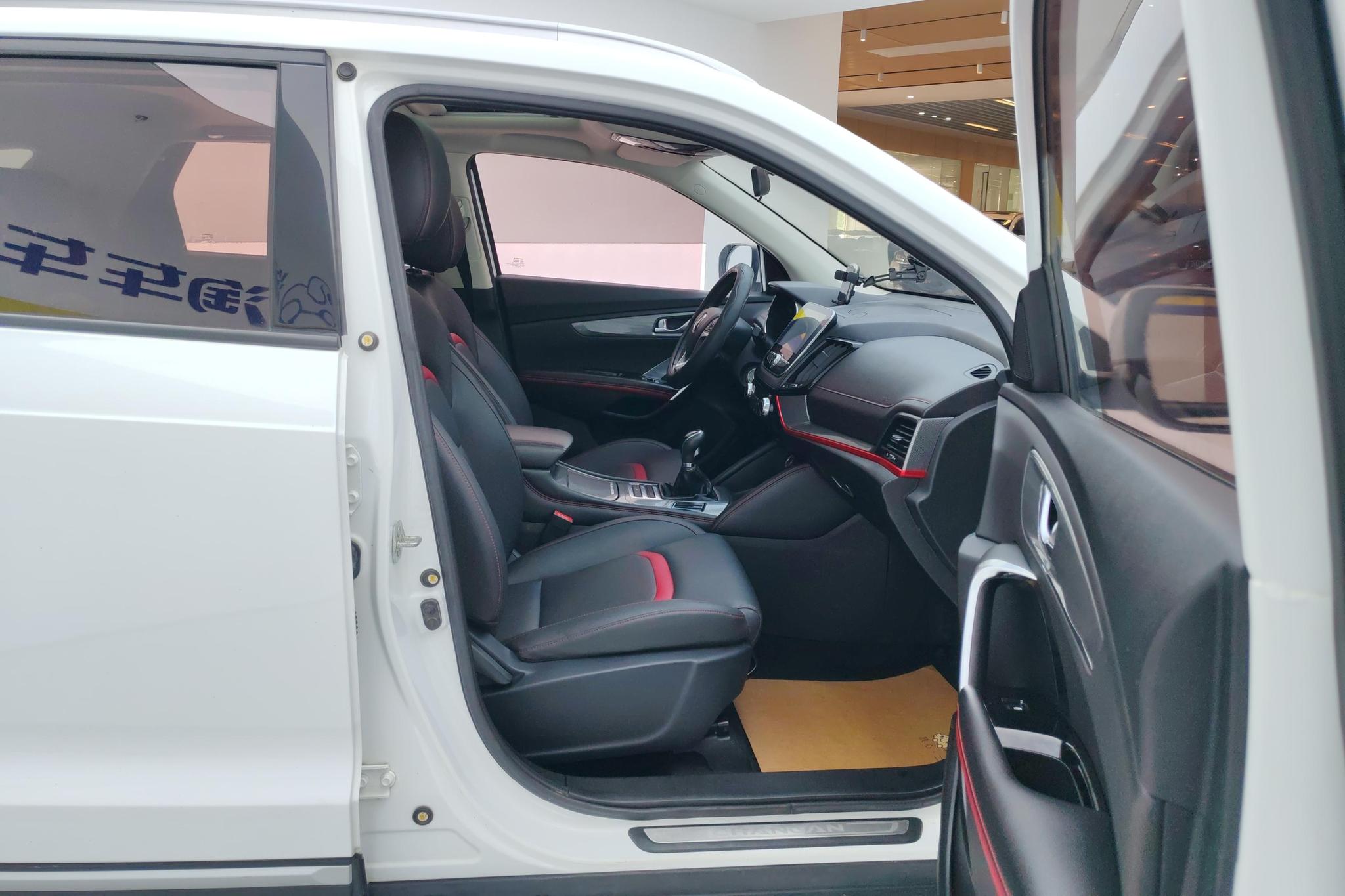 Changan CS55 2017 1.5T MT