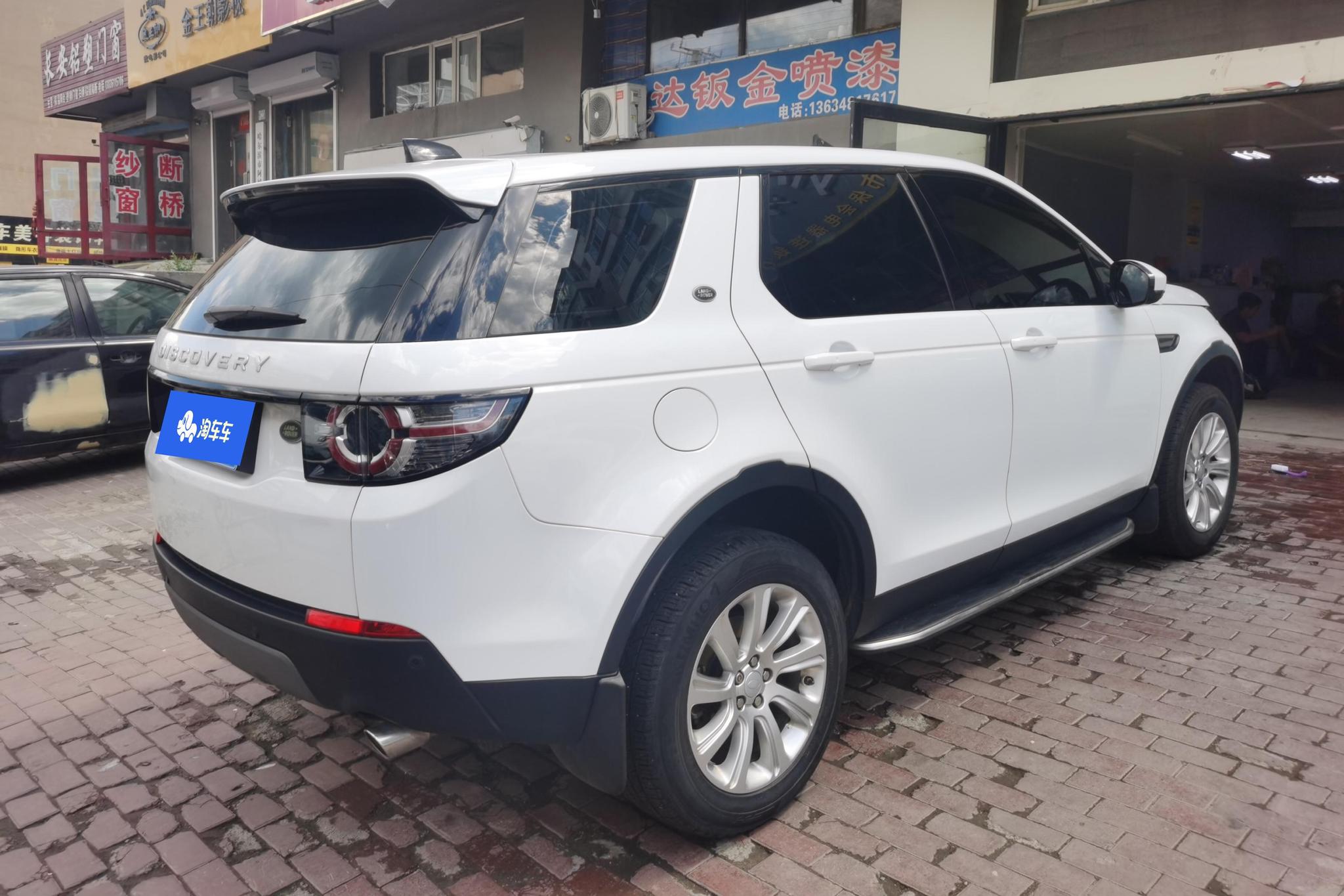 Land Rover Discovery Sport 2017 2.0T SE