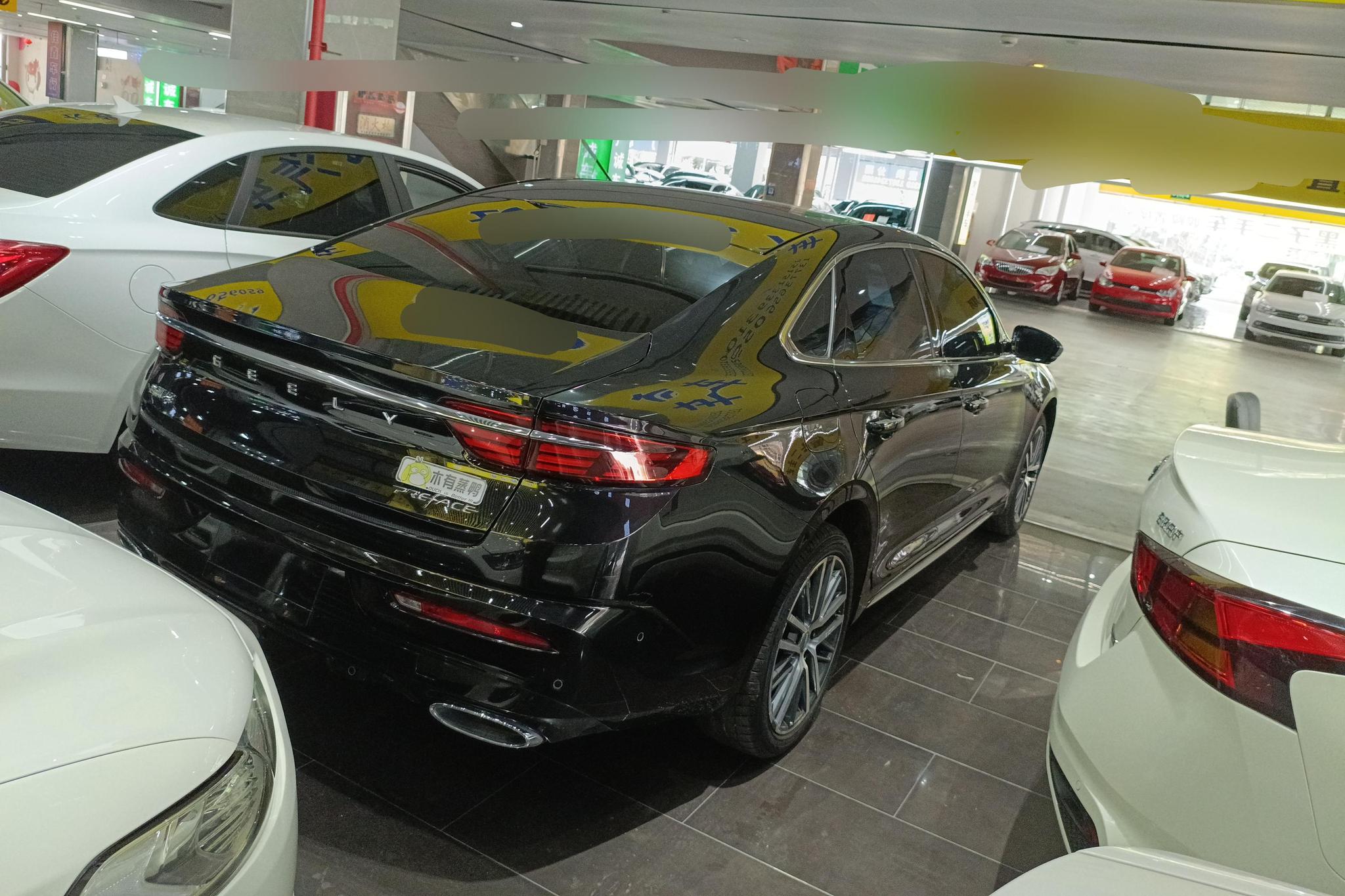 Geely Preface 2021 2.0T Luxury